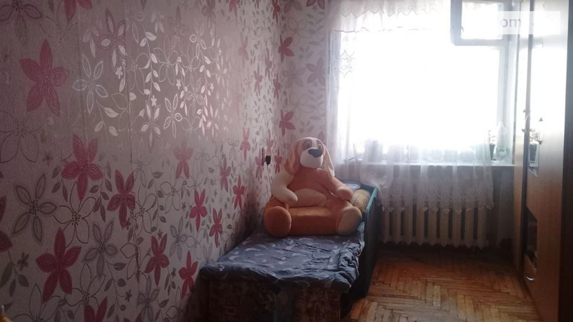 2-кімнатна квартира 43 кв. м у Запоріжжі, вул. Добровольчих батальйонів(Союзна), 73 - фото 2