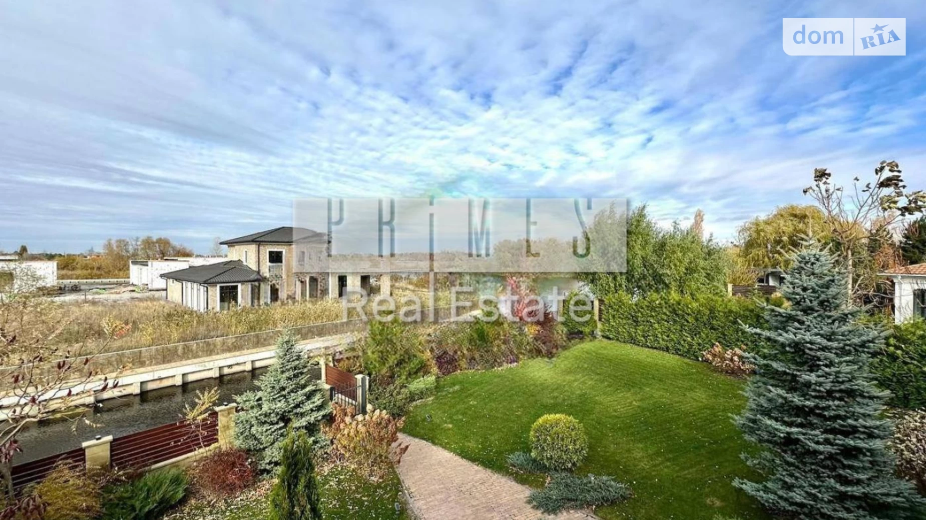 ул. Старокиевская Козин (Обухов), цена: 1990000 $ - фото 3