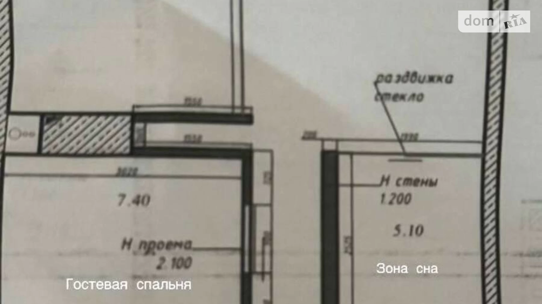 Продается 1-комнатная квартира 66.2 кв. м в Одессе, просп. Шевченко, 29/1 - фото 2
