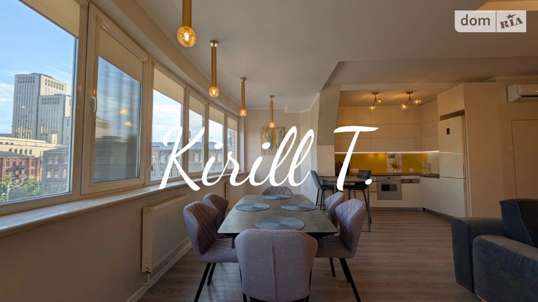 Сдается в аренду 2-комнатная квартира 120 кв. м в Днепре, ул. Ниринберга Павла, 10Б - фото 3