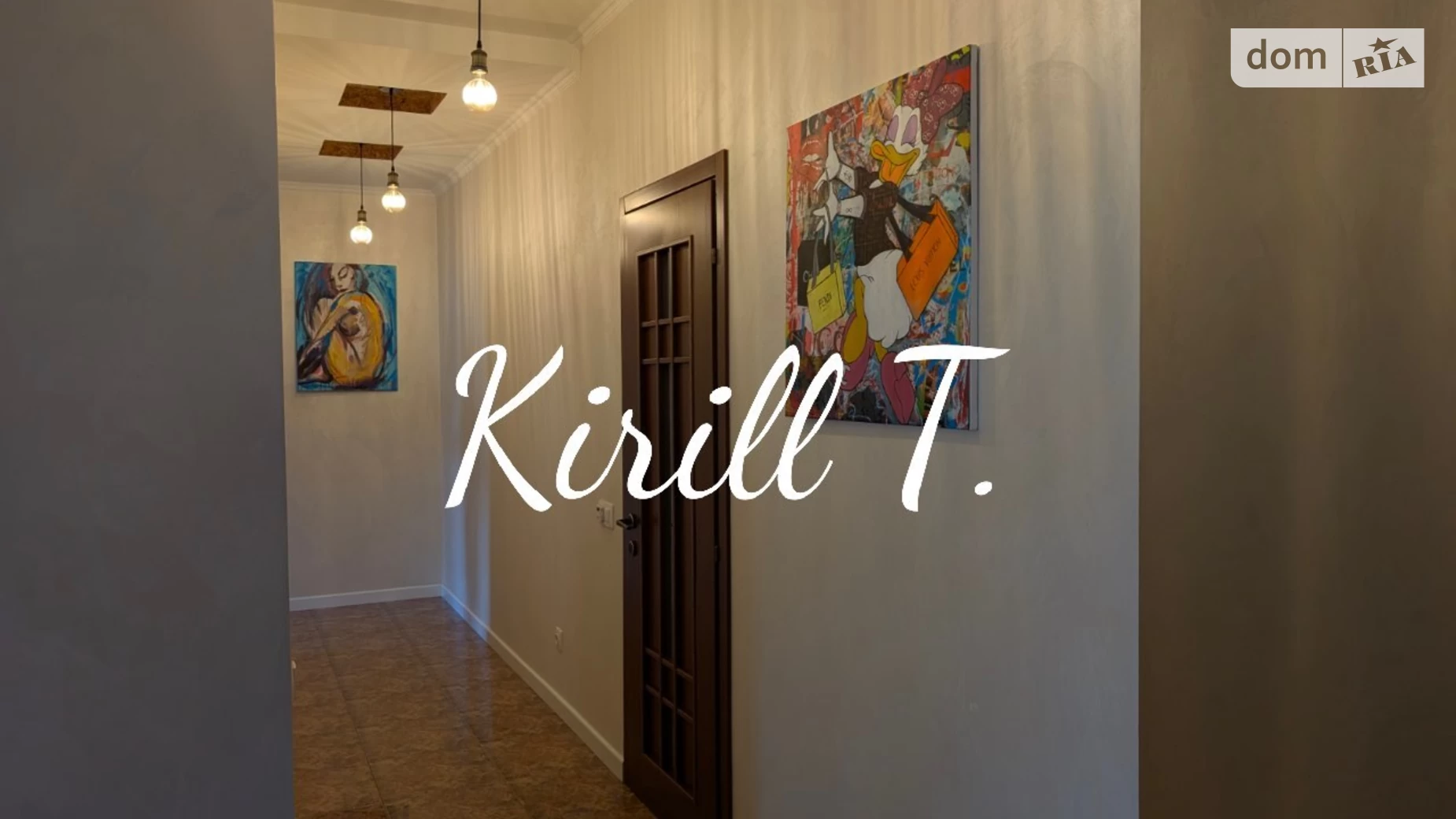 Сдается в аренду 2-комнатная квартира 120 кв. м в Днепре, ул. Ниринберга Павла, 10Б - фото 5