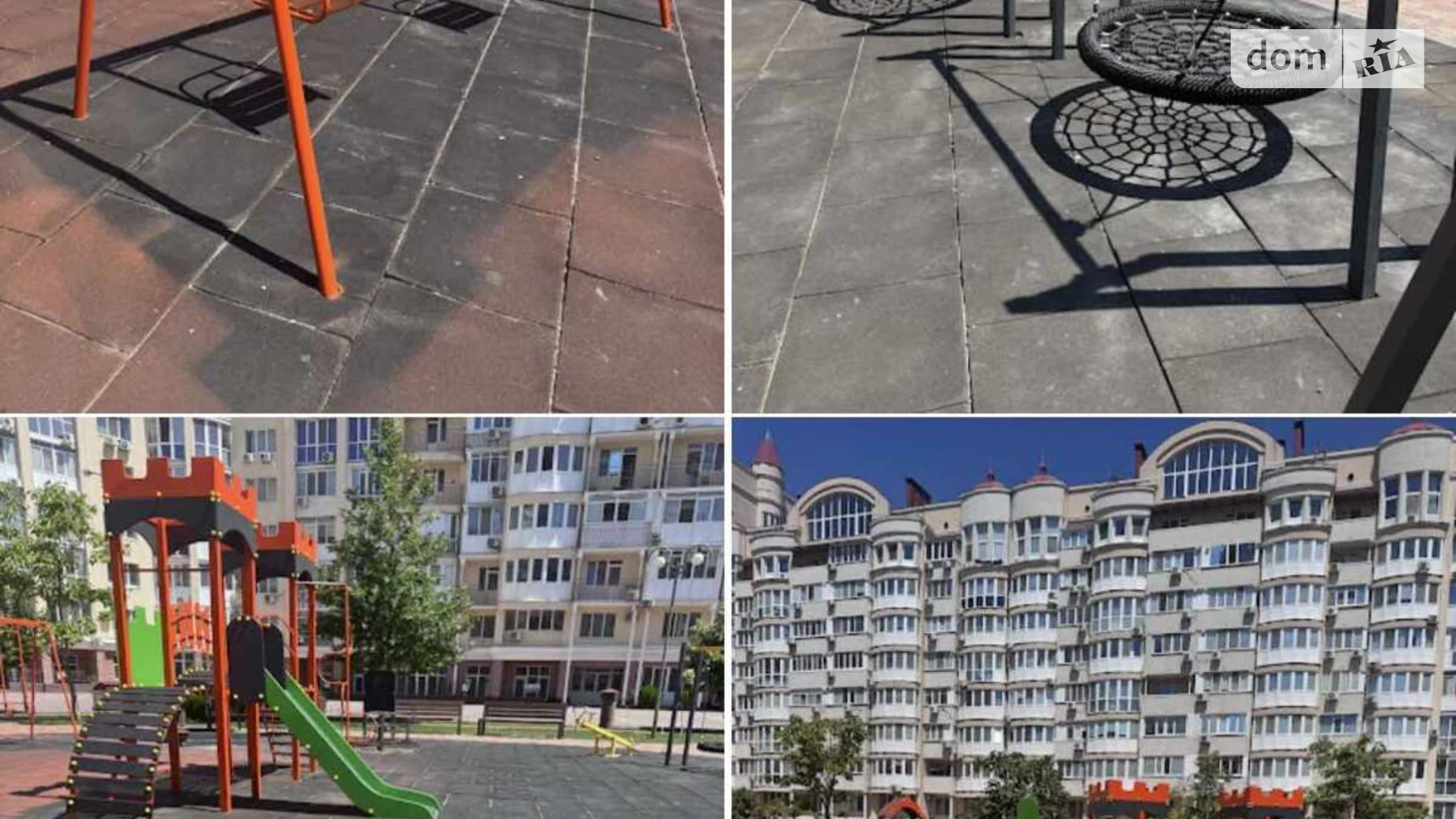 Продается 1-комнатная квартира 45 кв. м в Николаеве - фото 5