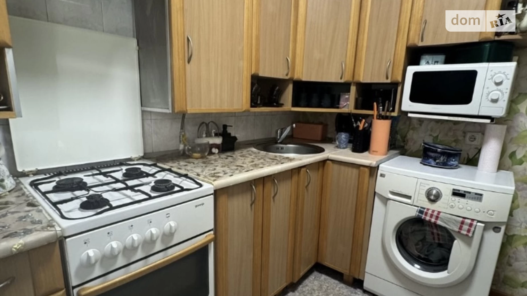 Продается 3-комнатная квартира 55.3 кв. м в Кременчуге, ул. Покровская (Гагарина), 17/47 - фото 5