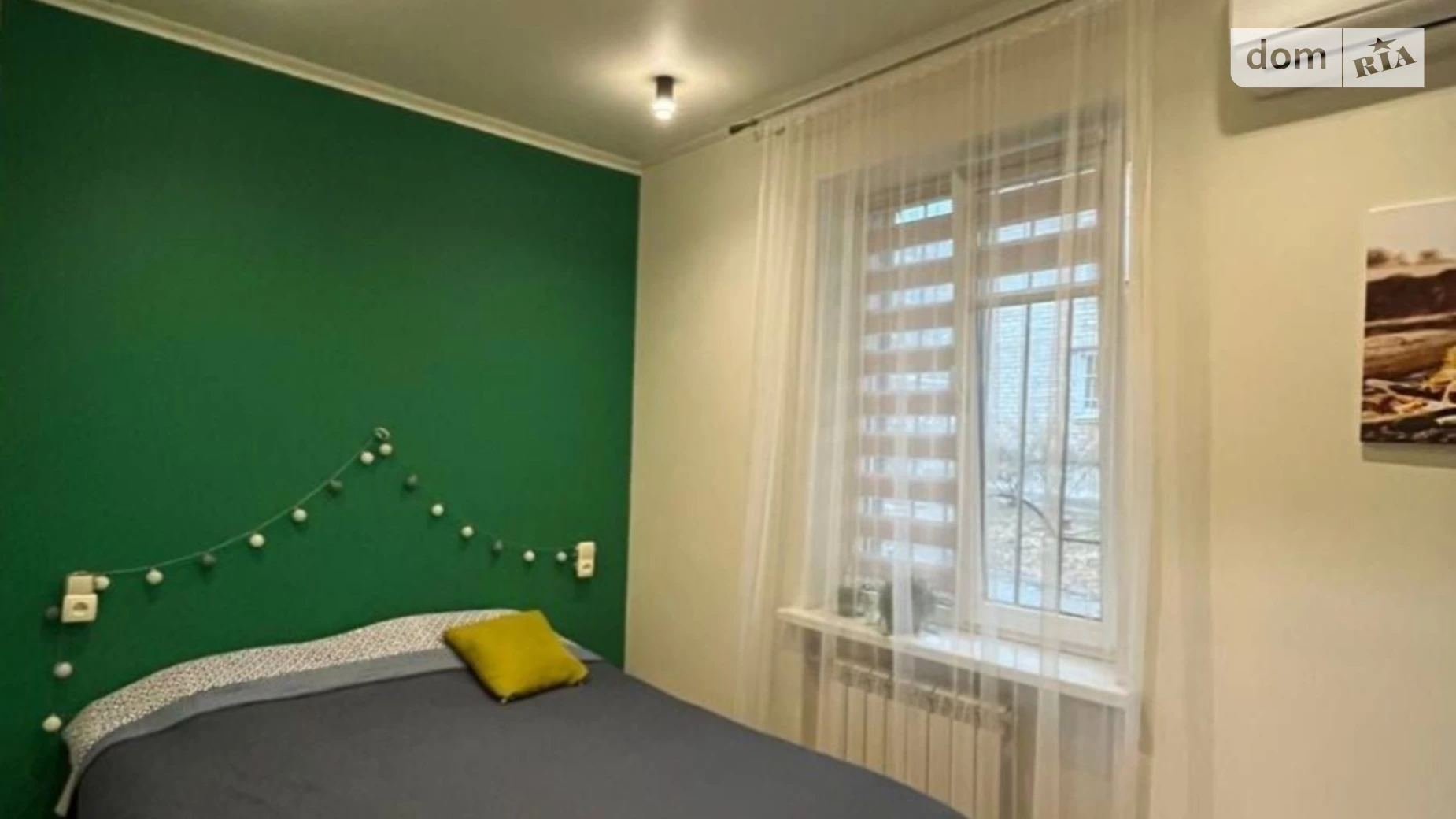 Продается 2-комнатная квартира 47 кв. м в Днепре, ул. Городского Леса(Нахимова) - фото 2