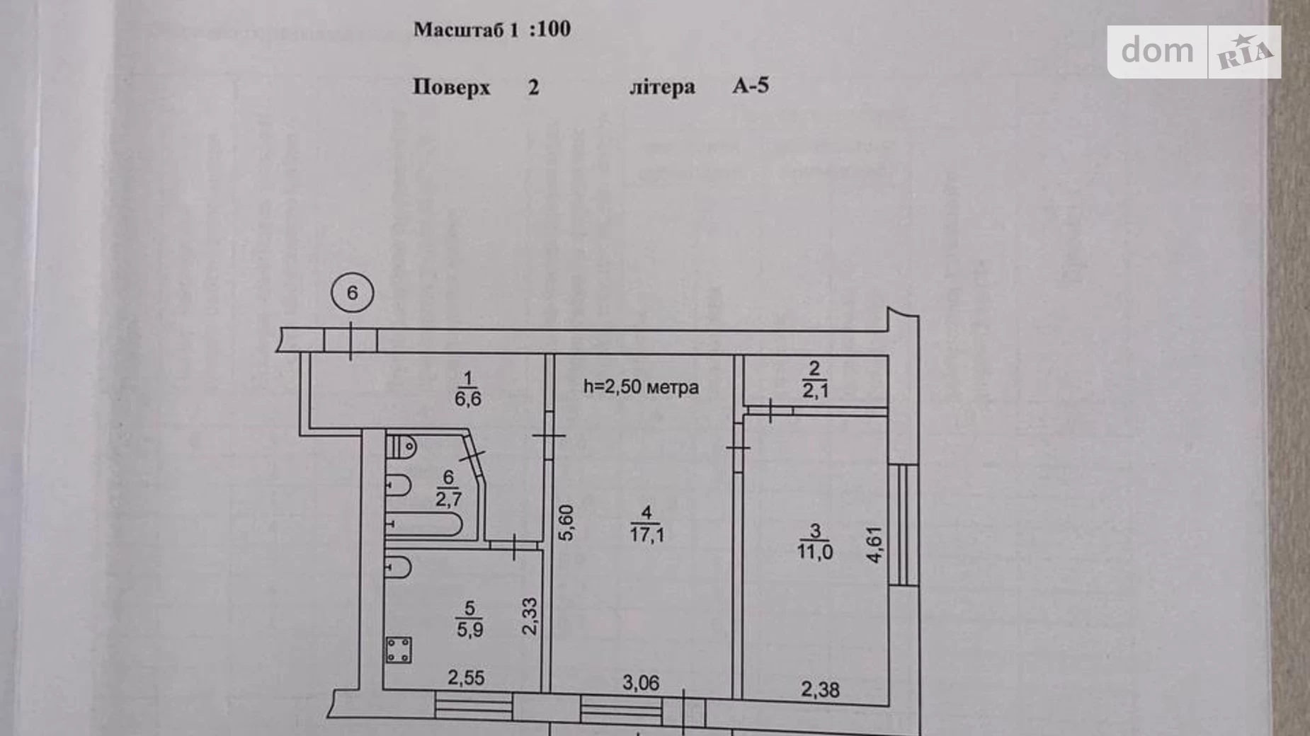 Продается 2-комнатная квартира 46.1 кв. м в Кривом Роге, ул. Эдуарда Фукса(Тухачевского), 51 - фото 2
