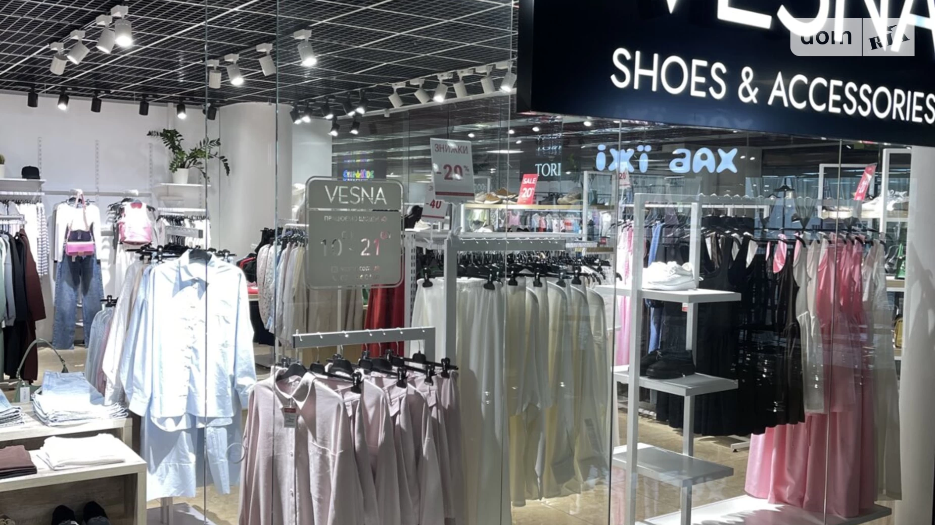 ул. Зодчих, 2 Подолье Винница ЖК Микрорайон Подолье, цена: 35000 $ - фото 5