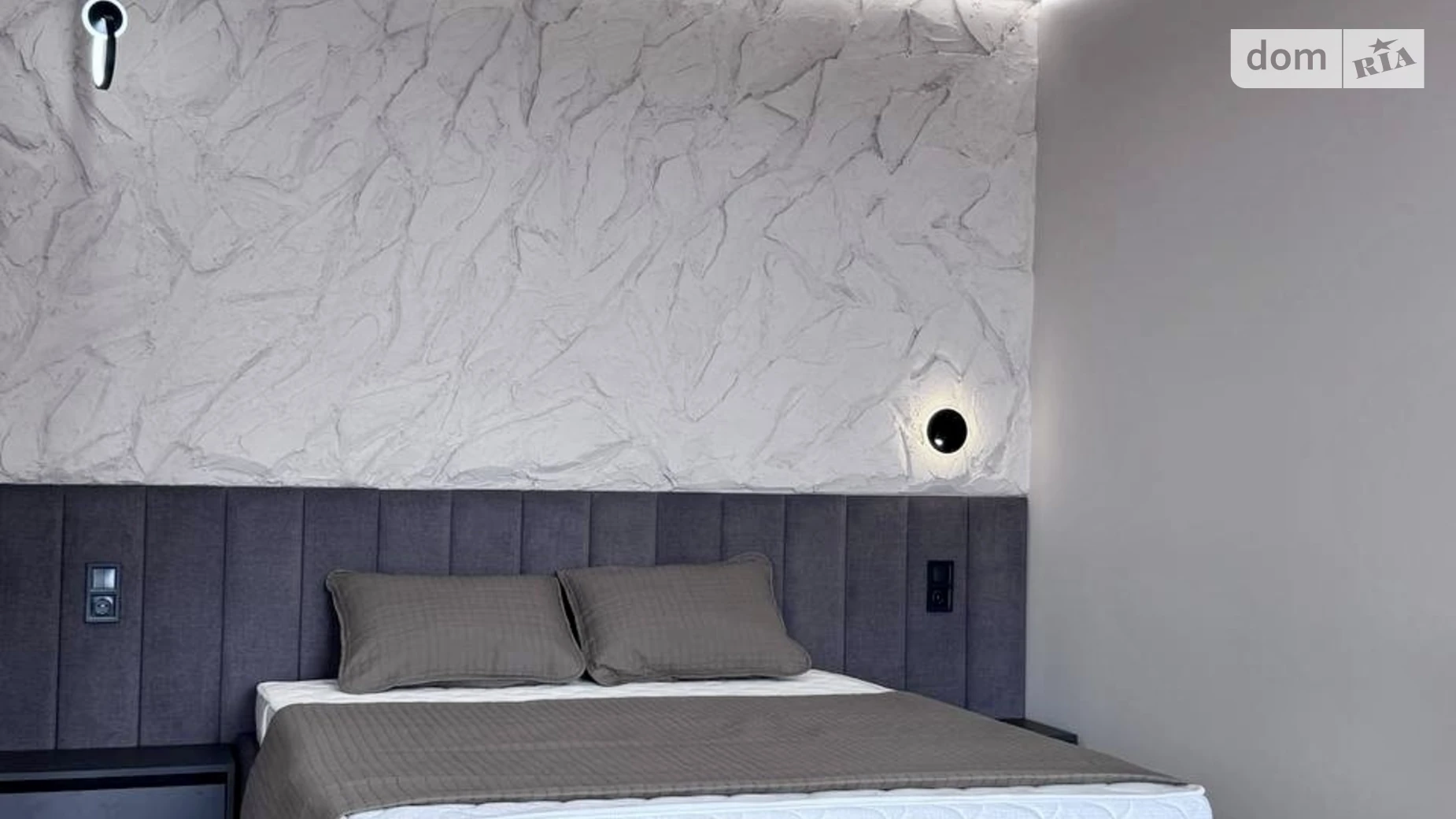 ул. Праведников мира(Максимовича), 21Г Корея Винница ЖК Forest Home - фото 5