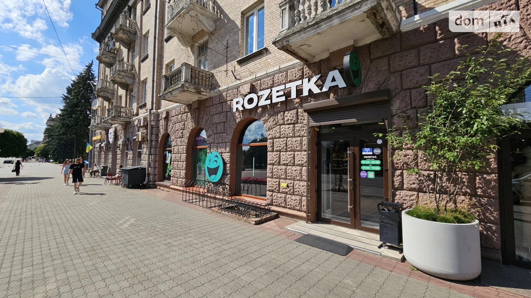 Сдается в аренду помещения свободного назначения 70 кв. м в 5-этажном здании, цена: 126000 грн - фото 4