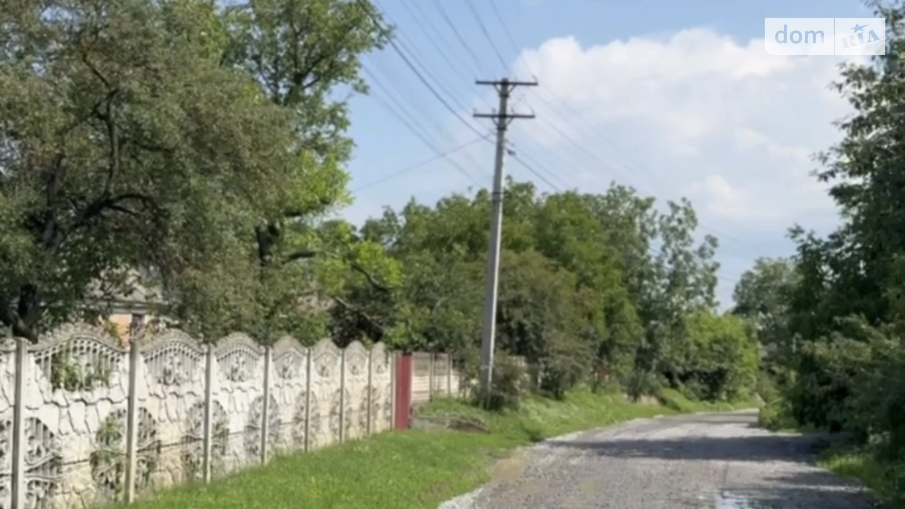 Продається земельна ділянка 19.76 соток у Вінницькій області, цена: 28000 $ - фото 2