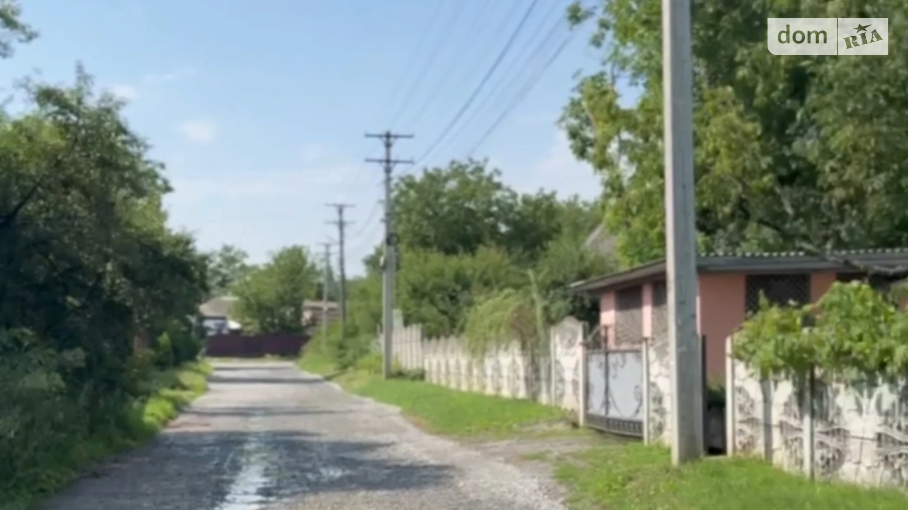 Продається земельна ділянка 19.76 соток у Вінницькій області, цена: 28000 $ - фото 3