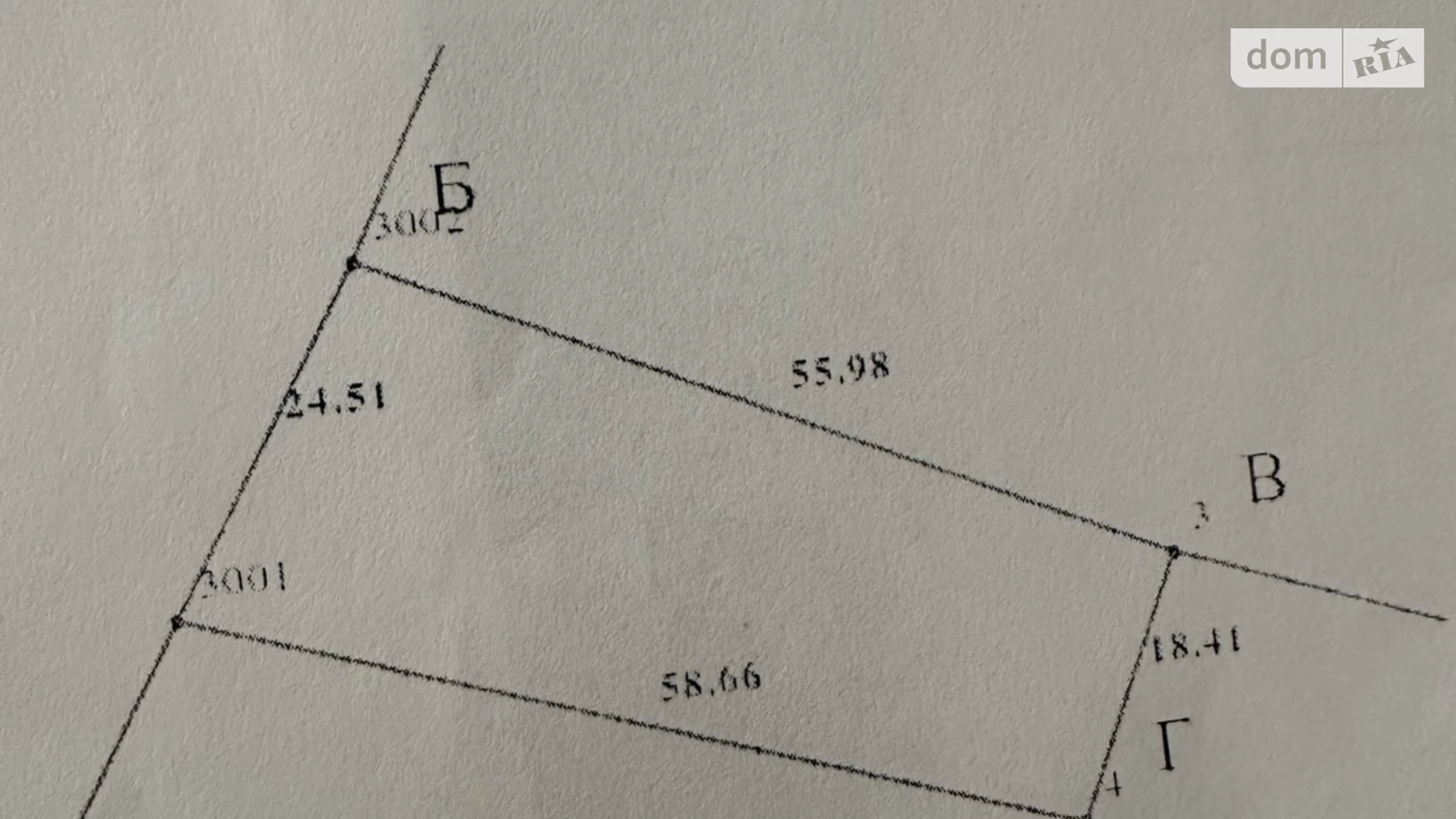 Продається земельна ділянка 19.76 соток у Вінницькій області, цена: 28000 $ - фото 4