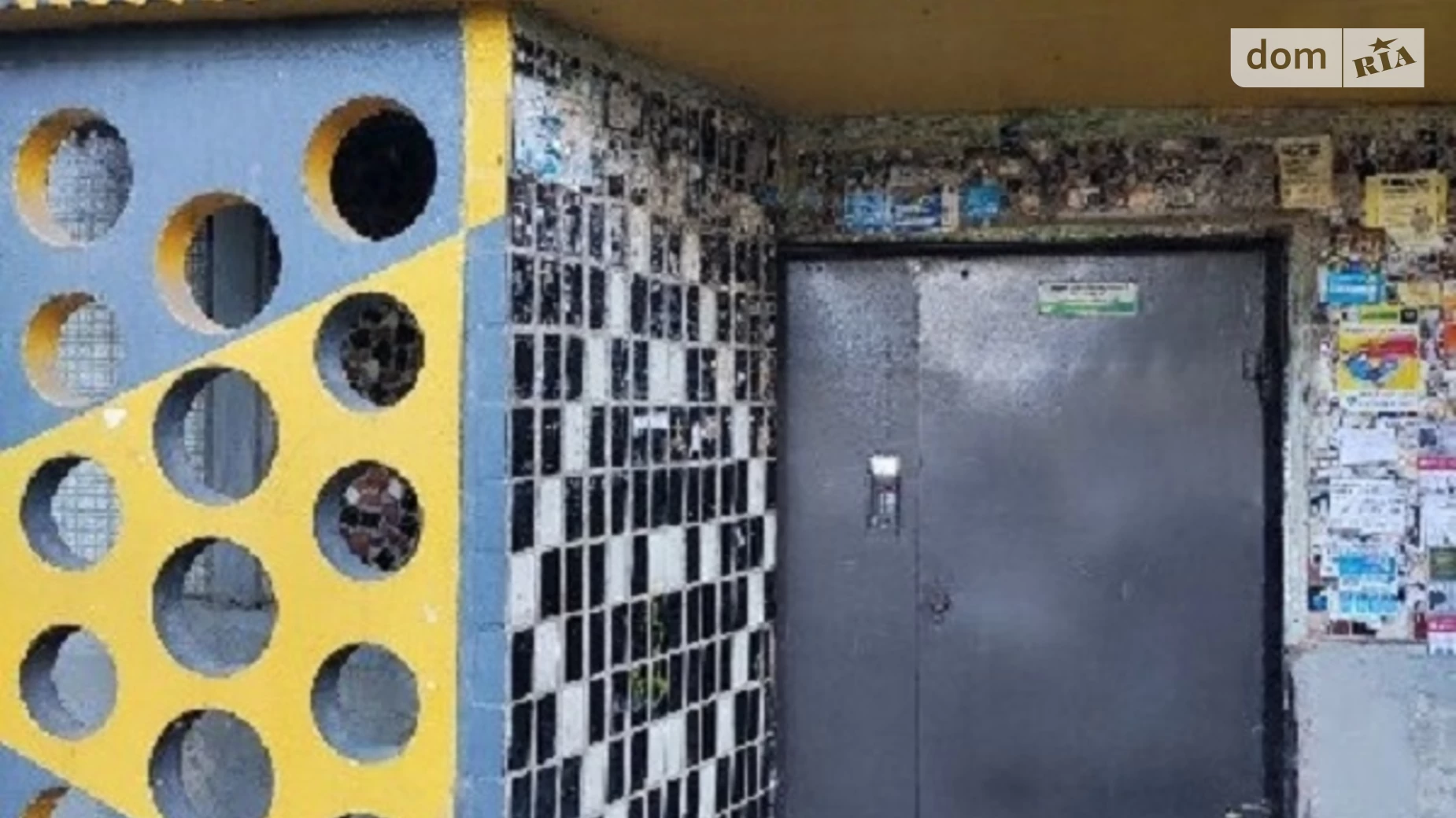 1-комнатная квартира 33 кв. м в Запорожье, цена: 14999 $ - фото 3