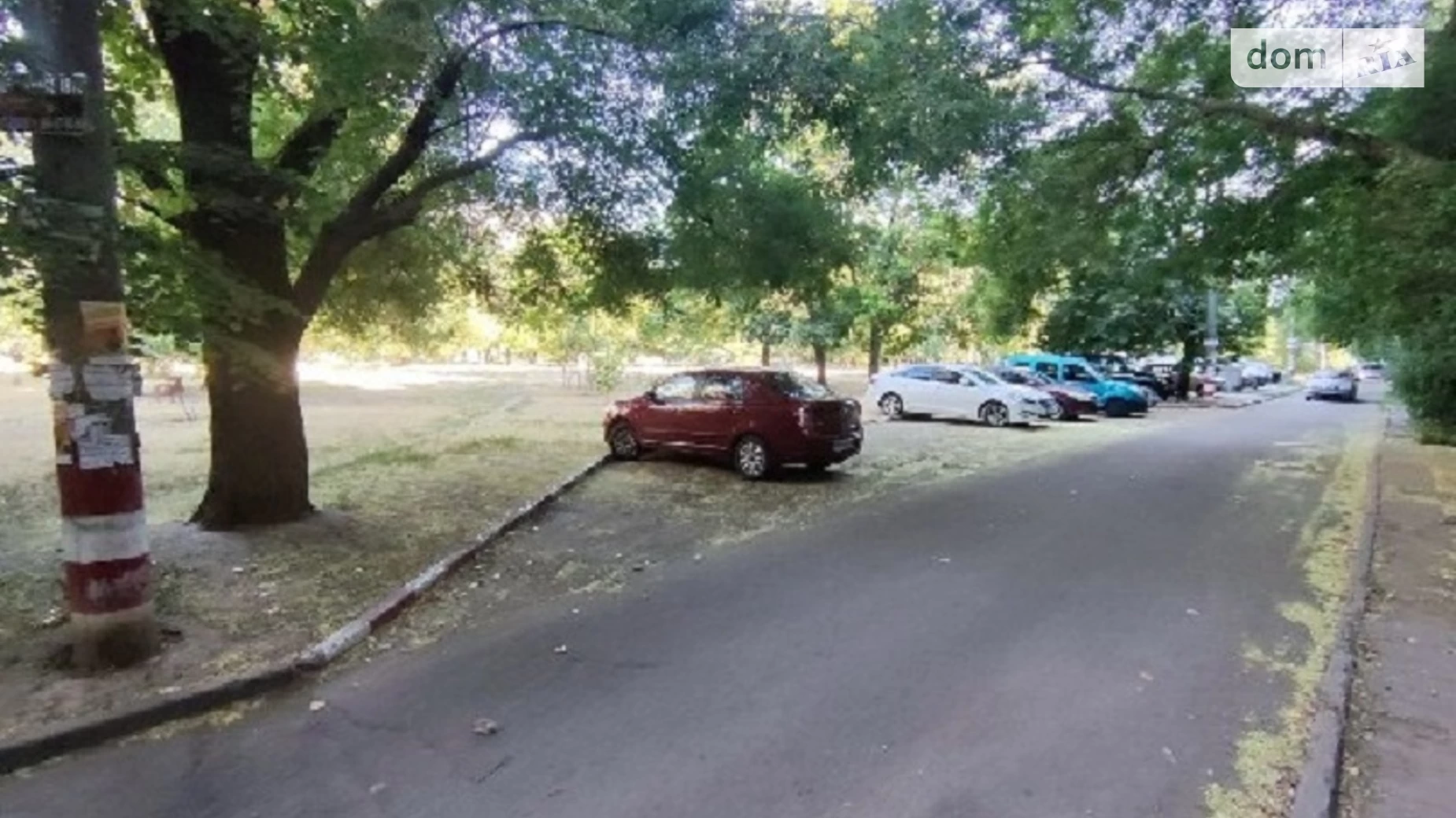 1-комнатная квартира 33 кв. м в Запорожье, цена: 14999 $ - фото 2