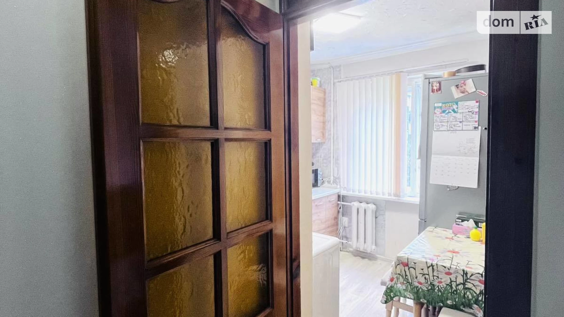 Продается 1-комнатная квартира 32.5 кв. м в Львове, ул. Яворницкого Дмитрия - фото 4