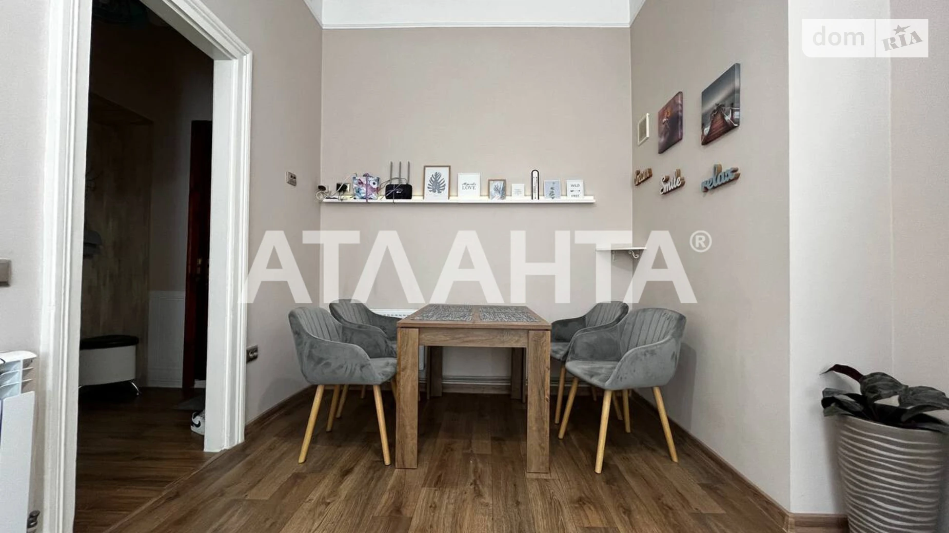 Сдается в аренду 2-комнатная квартира 52 кв. м в Львове, ул. Огиенко Ивана - фото 2