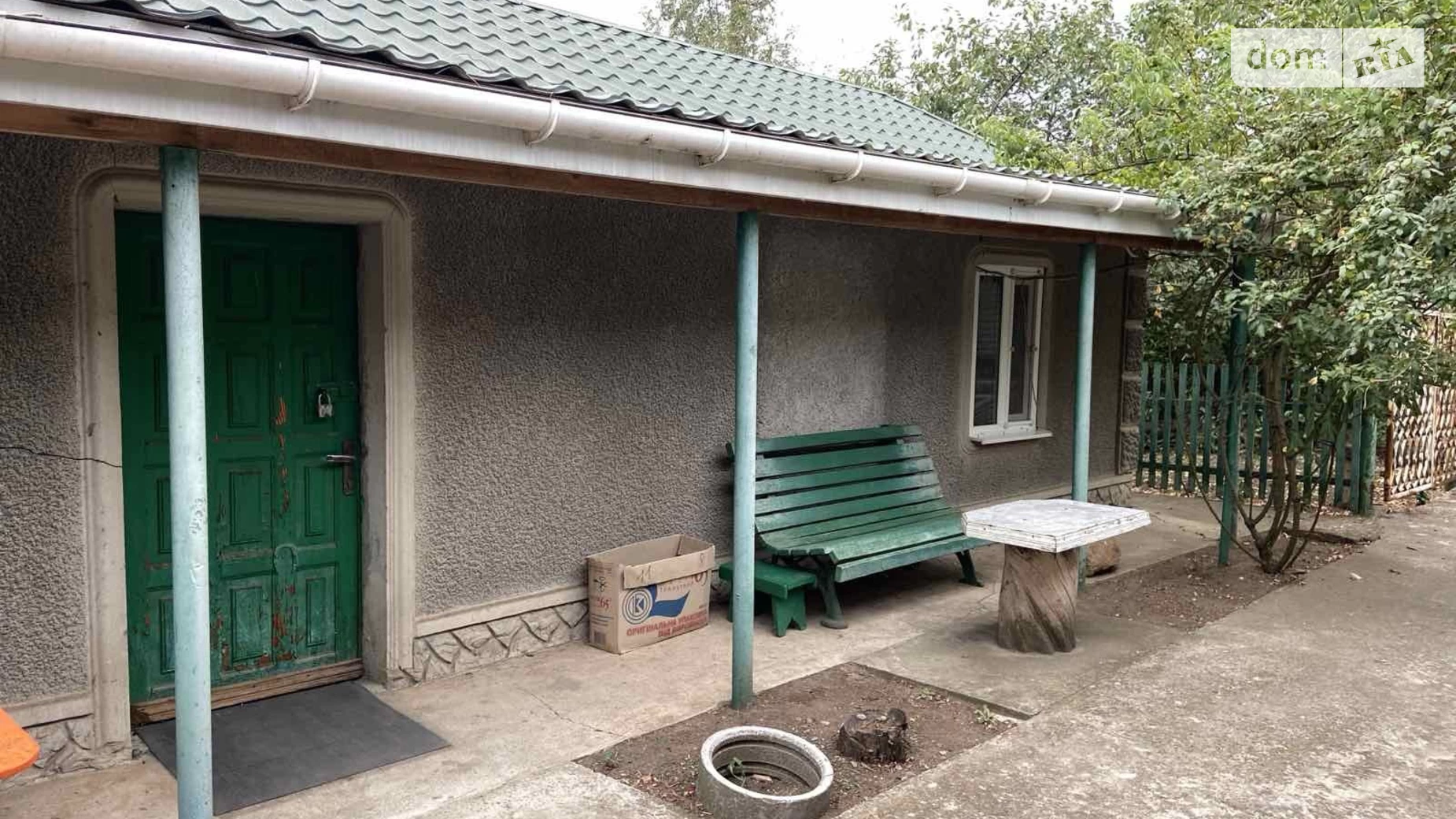 Продается дом на 2 этажа 226.1 кв. м с балконом, цена: 42000 $ - фото 4