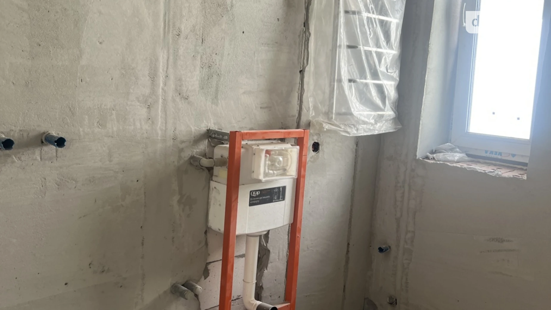 Старогородский Винница, цена: 89000 $ - фото 4