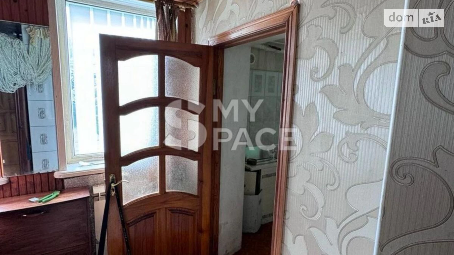 Продается часть дома 95.5 кв. м с верандой, цена: 89999 $ - фото 5