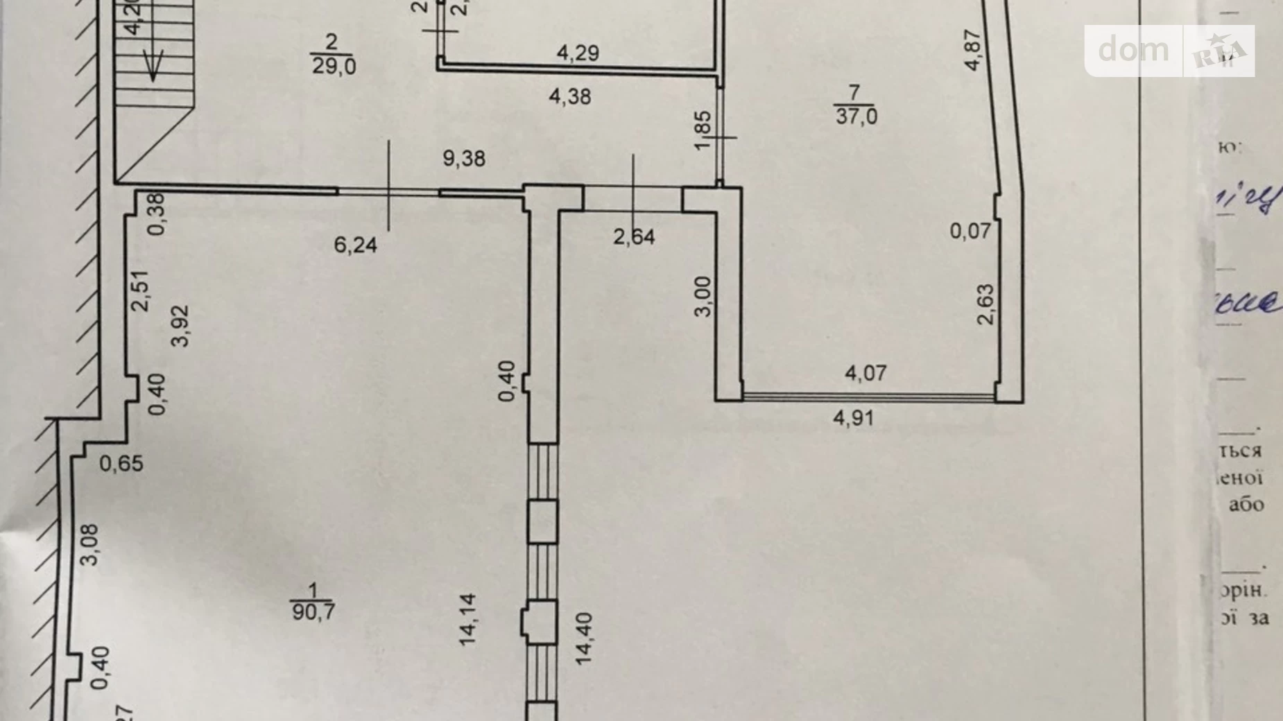 Сдается в аренду офис 600 кв. м в бизнес-центре, цена: 7200 $ - фото 2