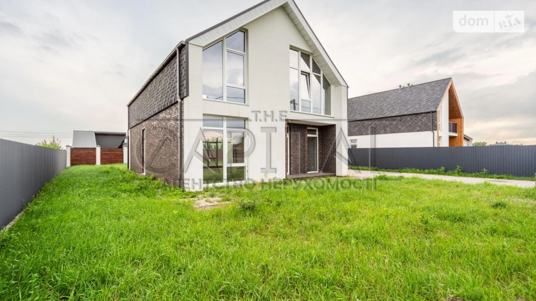 ул. Пограничная Гатное, цена: 140000 $ - фото 5