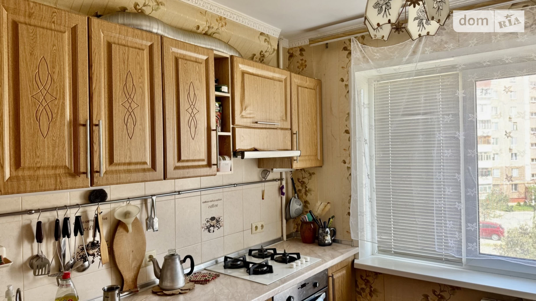 2-комнатная квартира 52.25 кв. м в Запорожье, ул. Водограйна(Гаврилова) - фото 3