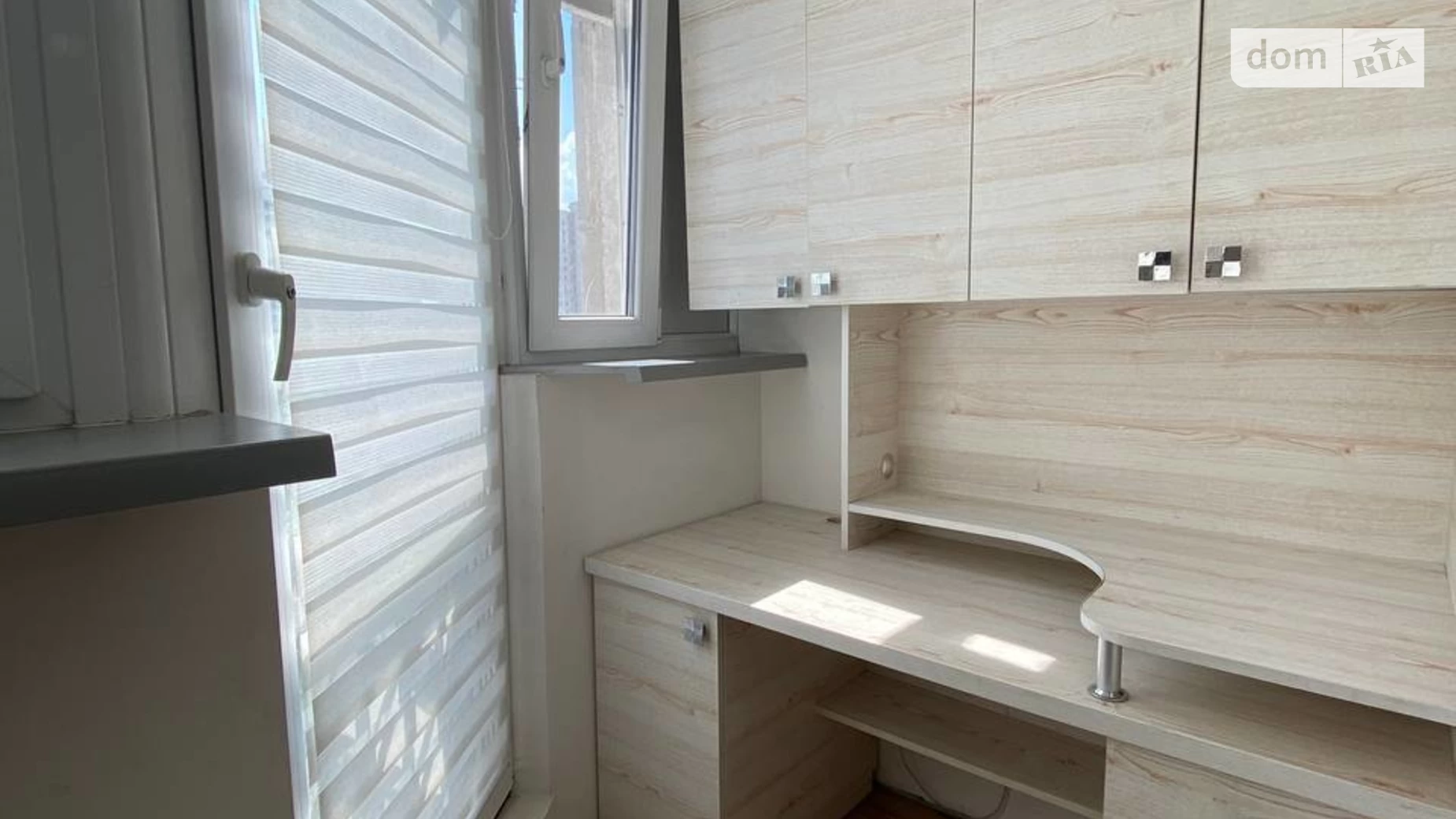 Продается 3-комнатная квартира 67.3 кв. м в Днепре, просп. Мира - фото 2