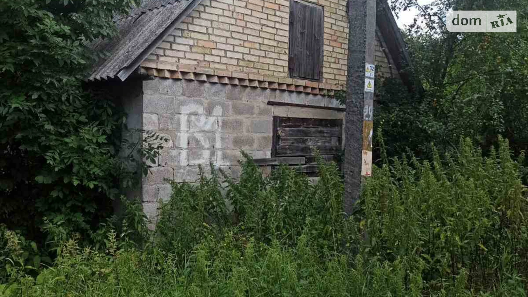 провулок Шевченка Лубянка (Бородянка), цена: 47000 $ - фото 2