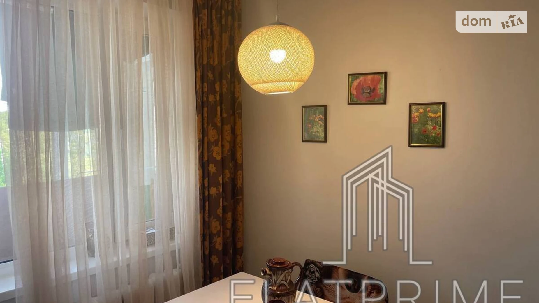 Продается 2-комнатная квартира 47.8 кв. м в Киеве, цена: 70000 $ - фото 2