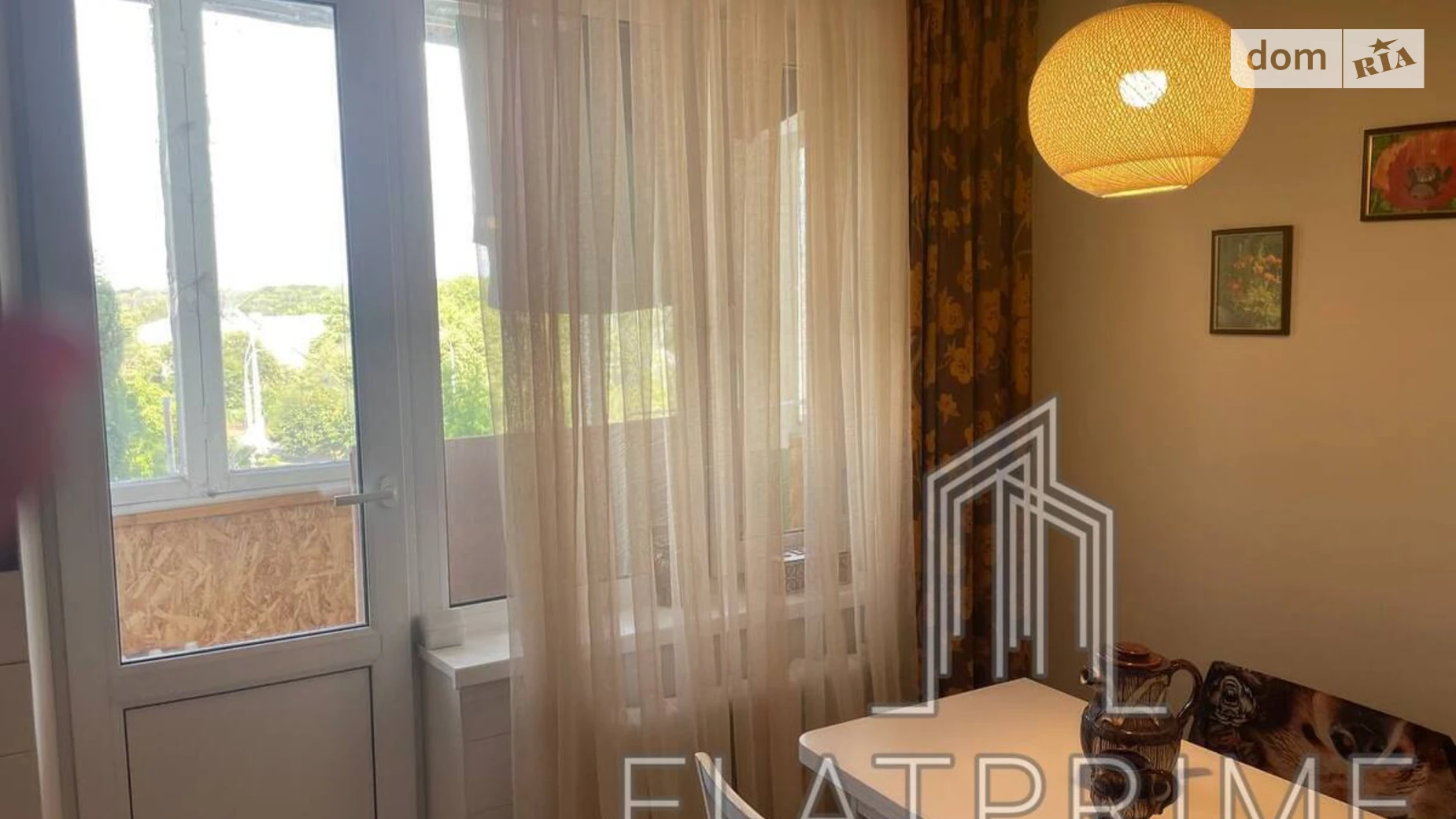 Продается 2-комнатная квартира 47.8 кв. м в Киеве, цена: 70000 $ - фото 3