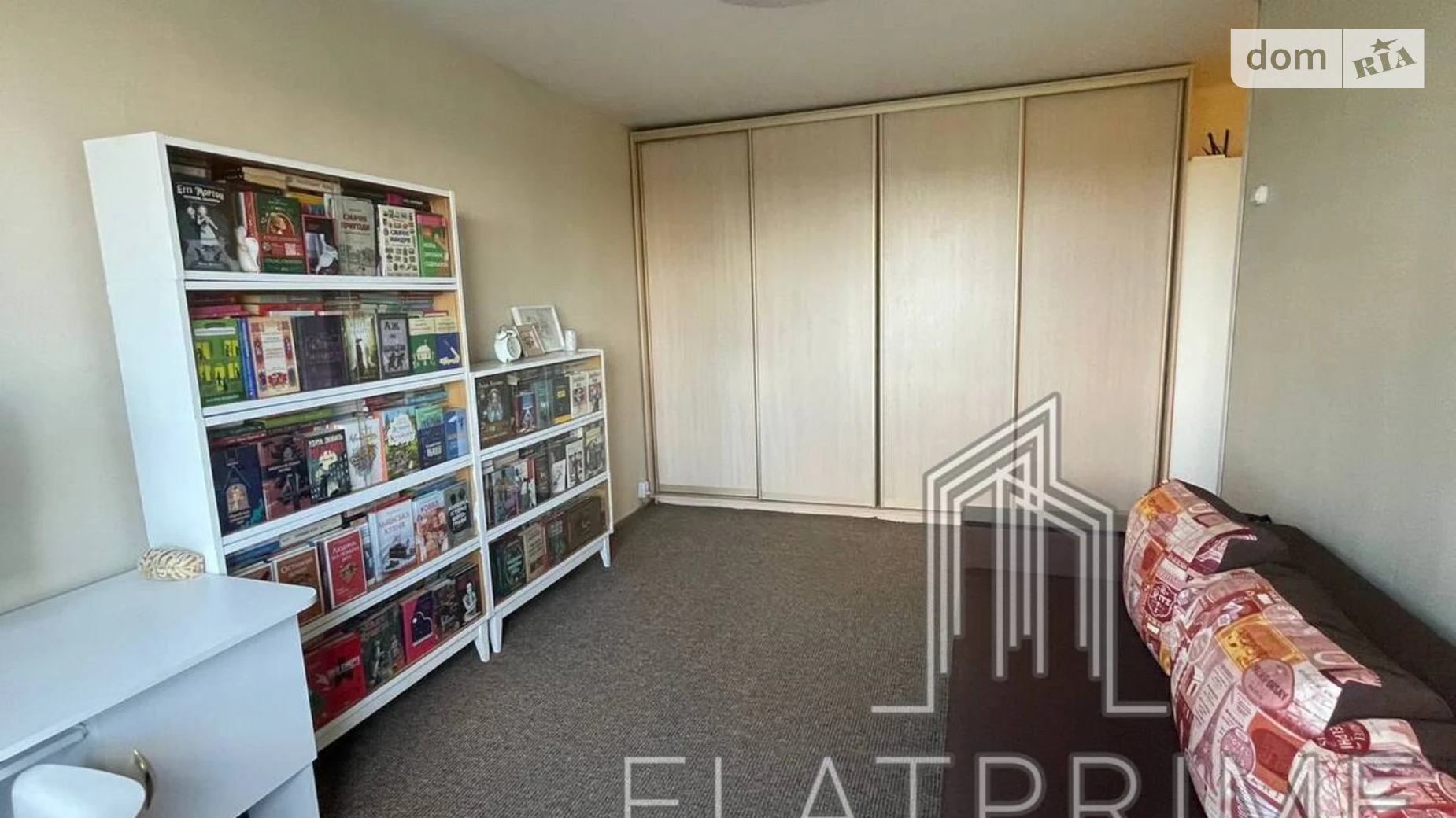 Продается 2-комнатная квартира 47.8 кв. м в Киеве, цена: 70000 $ - фото 5