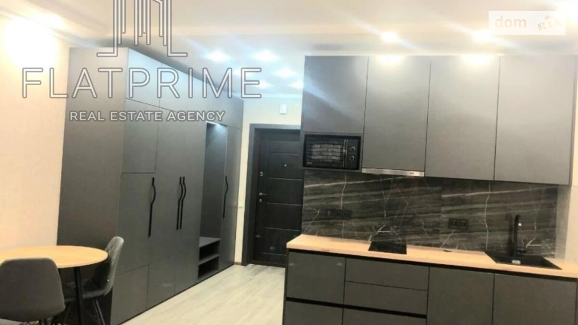 Продается 1-комнатная квартира 32 кв. м в Киеве, ул. Осокорская, 2А - фото 5