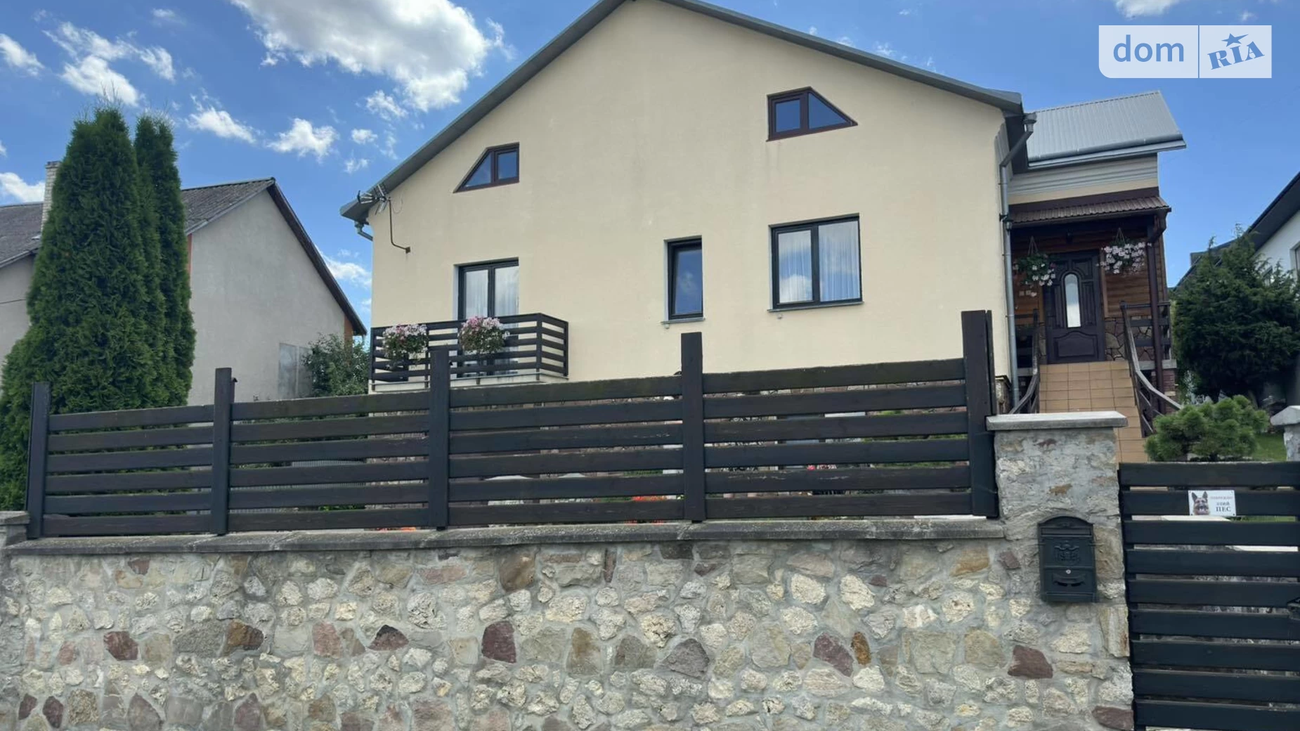 Продается дом на 2 этажа 255 кв. м с гаражом, цена: 195000 $ - фото 4
