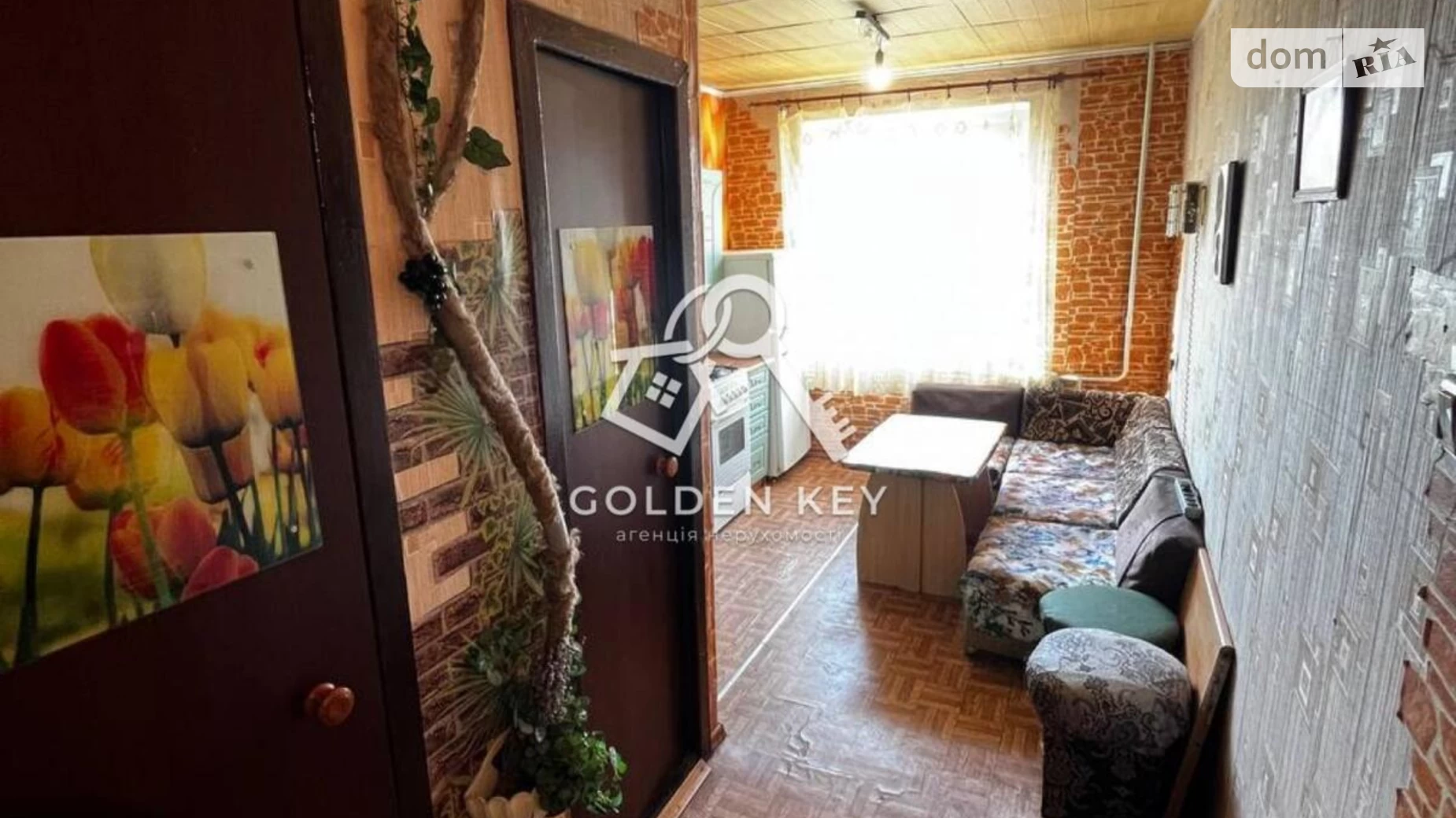 Продается 3-комнатная квартира 57.8 кв. м в Кривом Роге, ул. Электрозаводская, 6 - фото 5