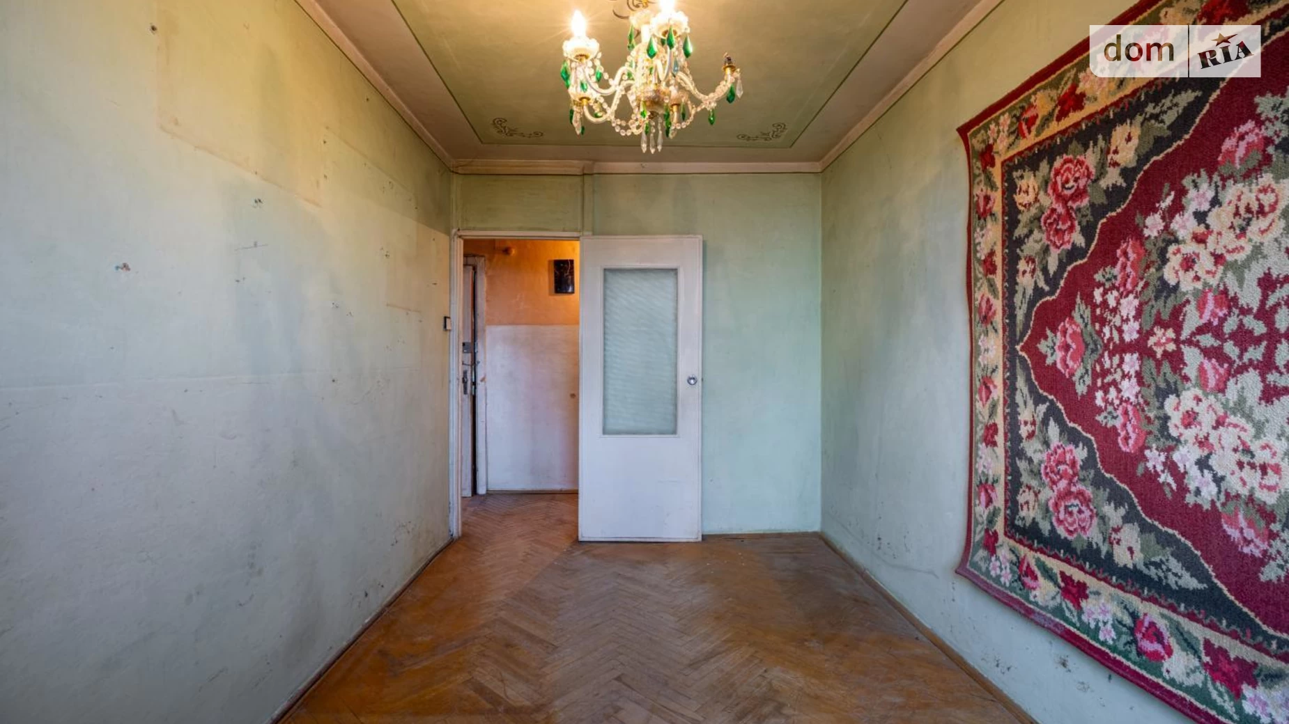 Продается 2-комнатная квартира 43.7 кв. м в Львове, ул. Медовой Пещеры, 27 - фото 2