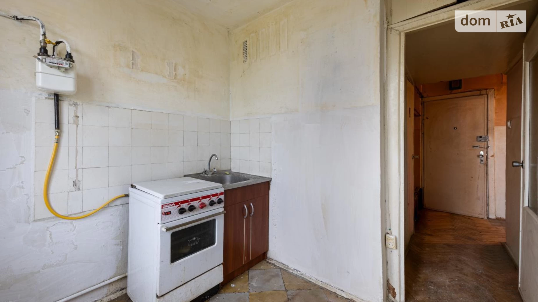 Продается 2-комнатная квартира 43.7 кв. м в Львове, ул. Медовой Пещеры, 27 - фото 4