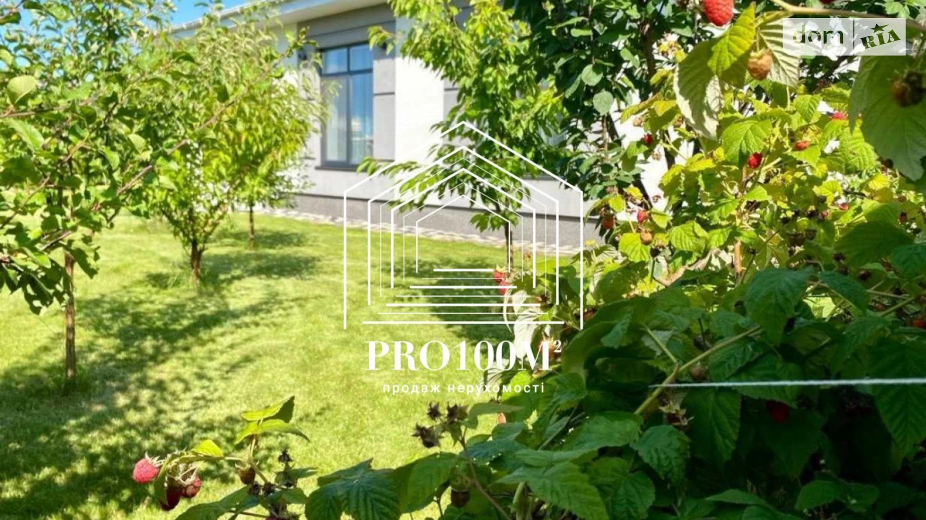 Продается одноэтажный дом 130.3 кв. м с бассейном, цена: 239000 $ - фото 4