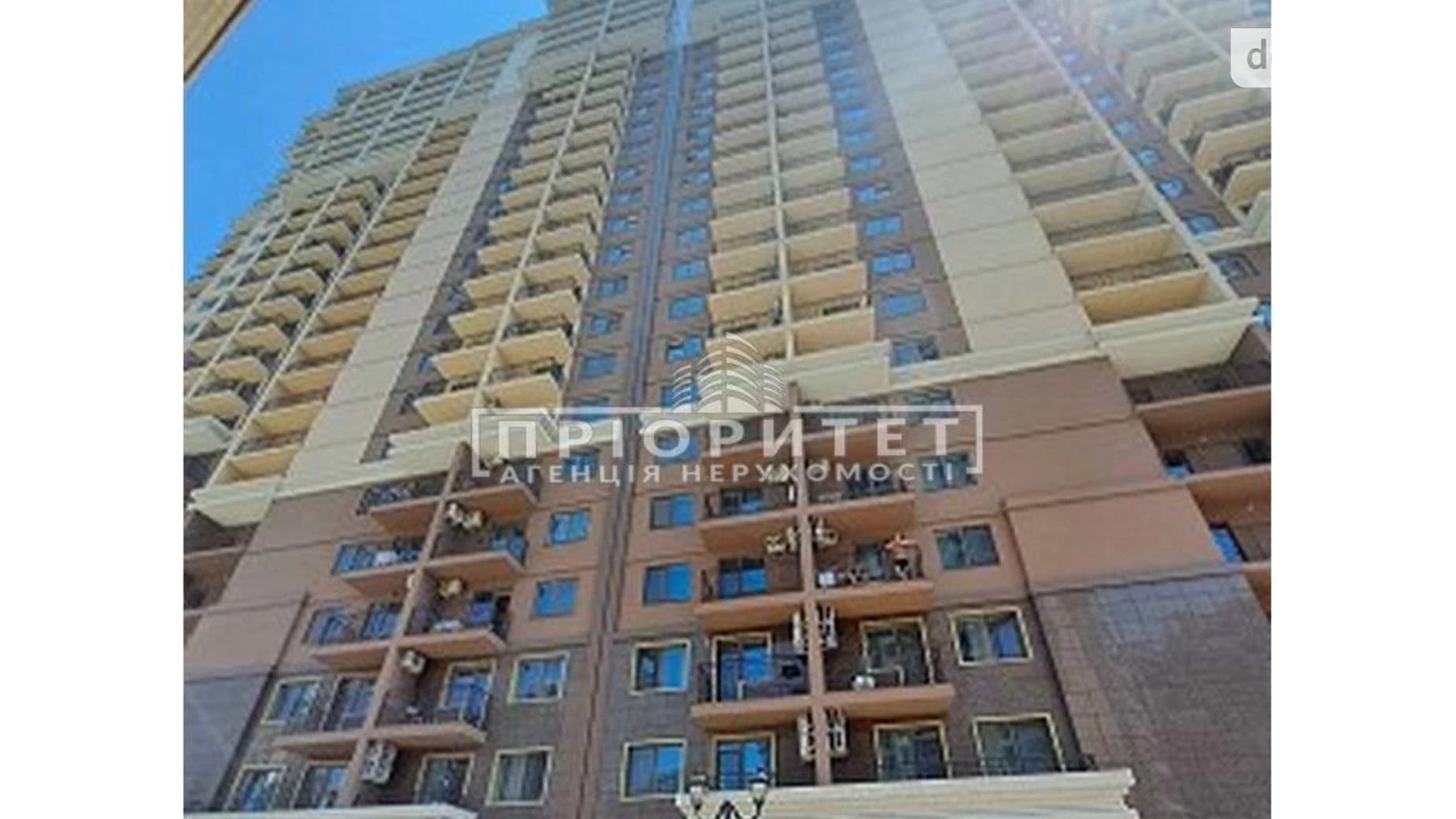 Продается 2-комнатная квартира 63.64 кв. м в Одессе, ул. Генуэзская - фото 2