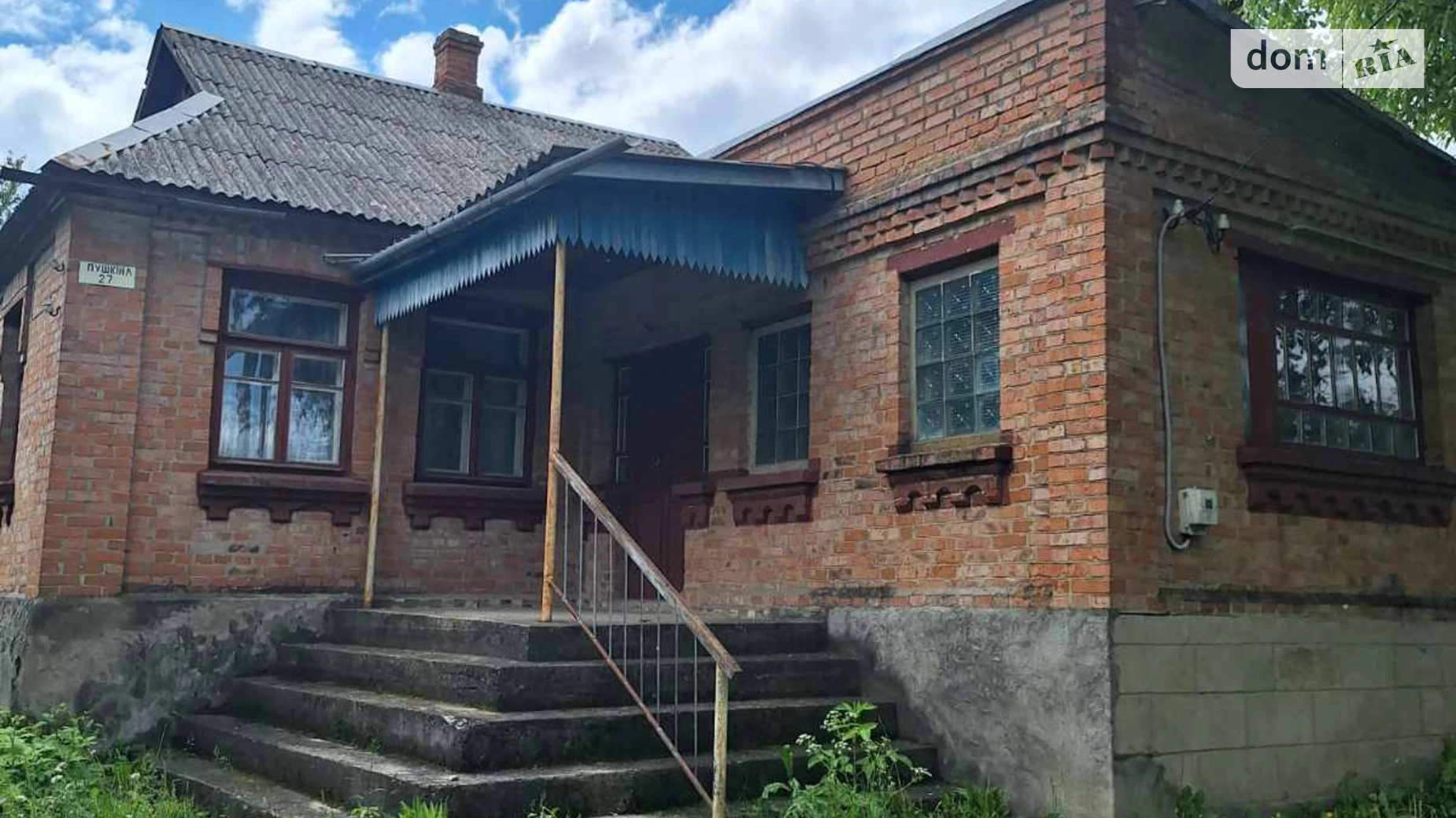 Продається одноповерховий будинок 66.7 кв. м з гаражем, цена: 53000 $ - фото 2