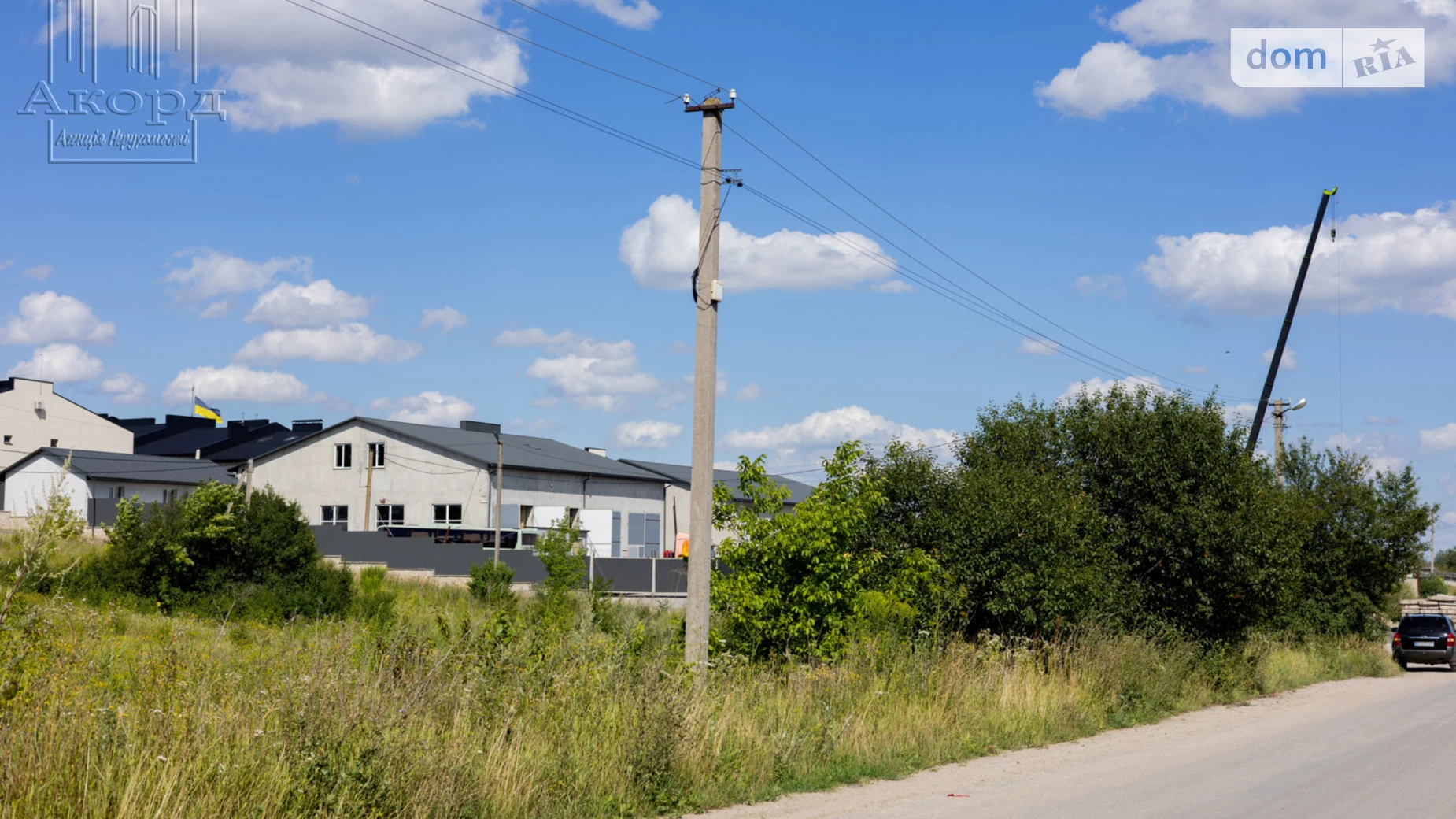 Байковцы, цена: 110000 $ - фото 2