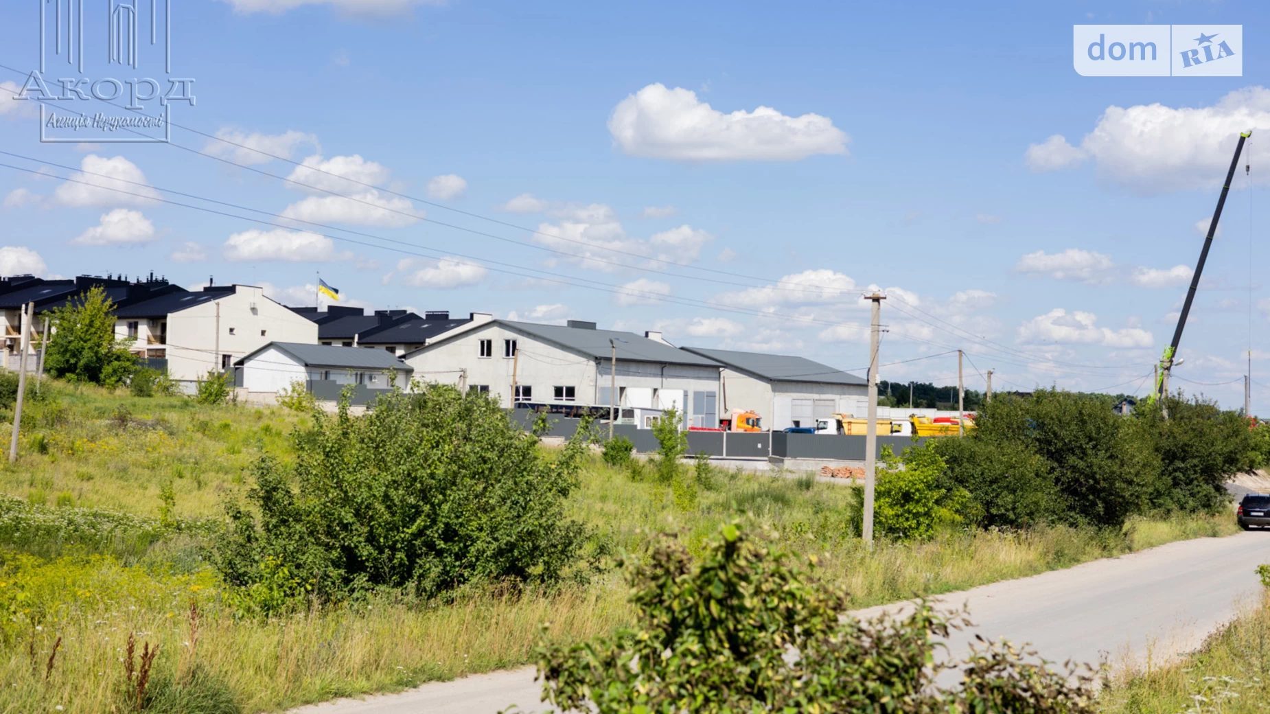 Байковцы, цена: 110000 $ - фото 4