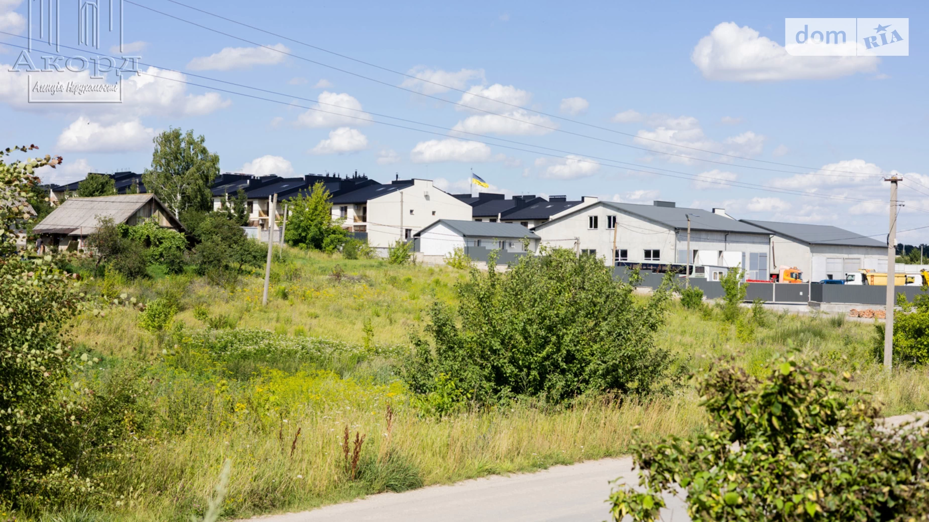 Байковцы, цена: 110000 $ - фото 3