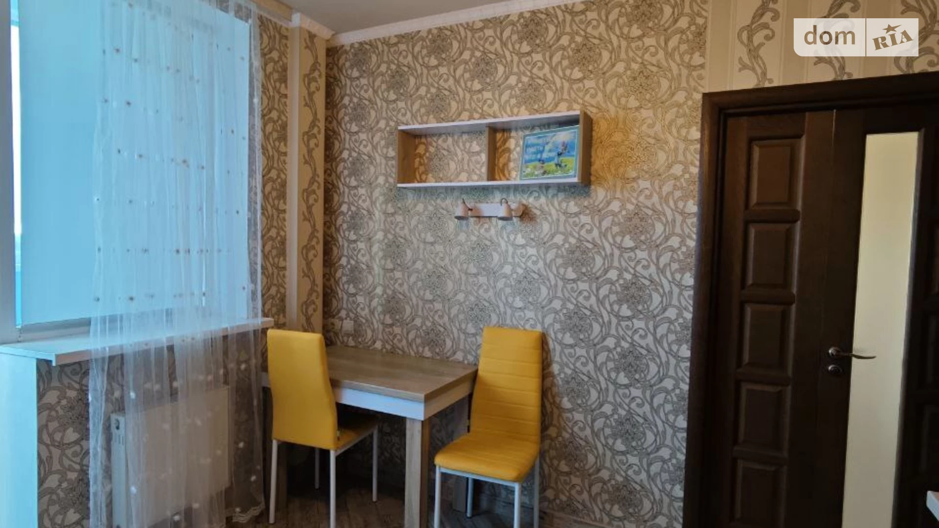 Продается 1-комнатная квартира 41 кв. м в Харькове, ул. Александра Зубарева, 34 - фото 3