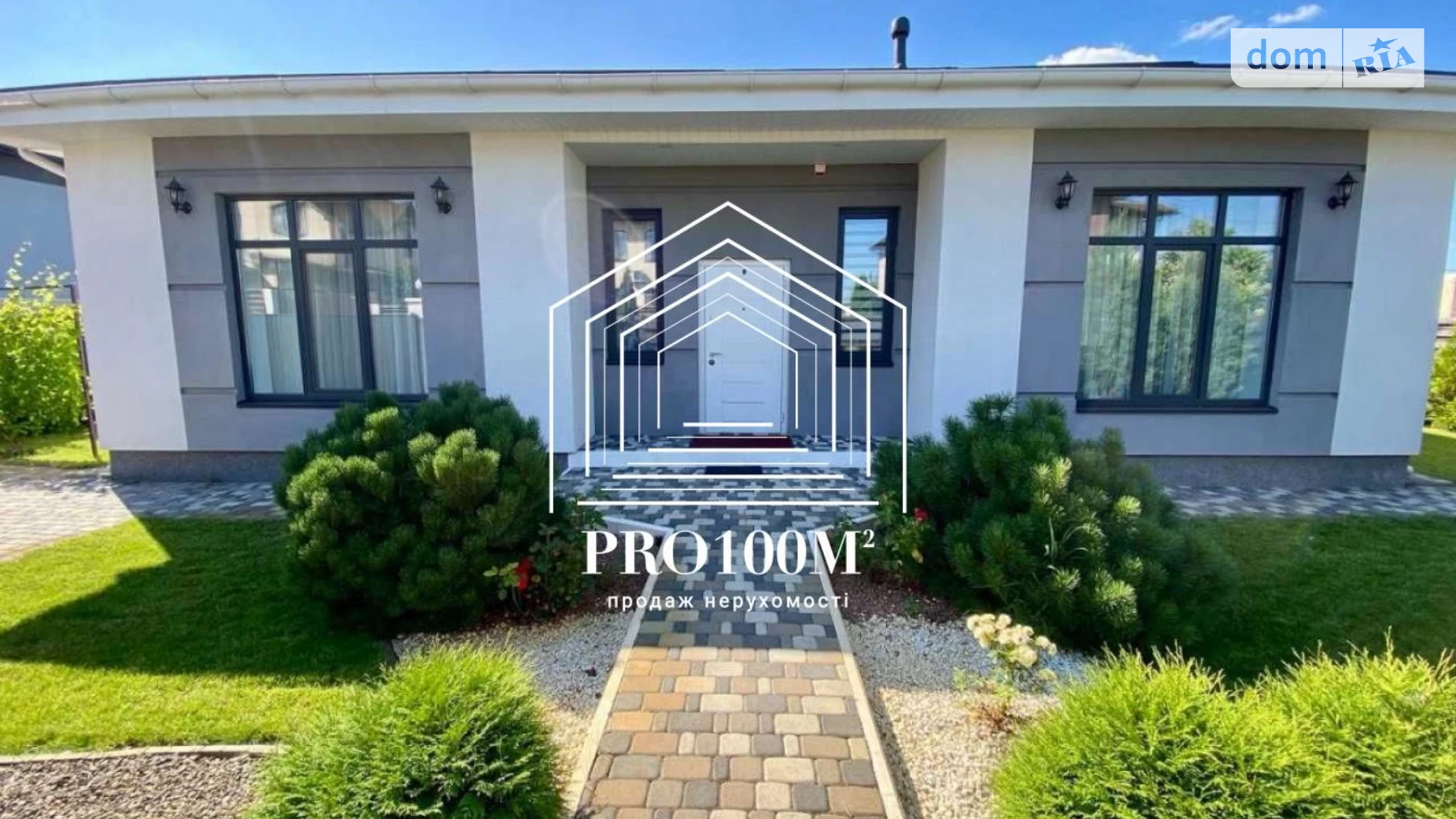 Продается одноэтажный дом 130.3 кв. м с бассейном, цена: 239000 $ - фото 2