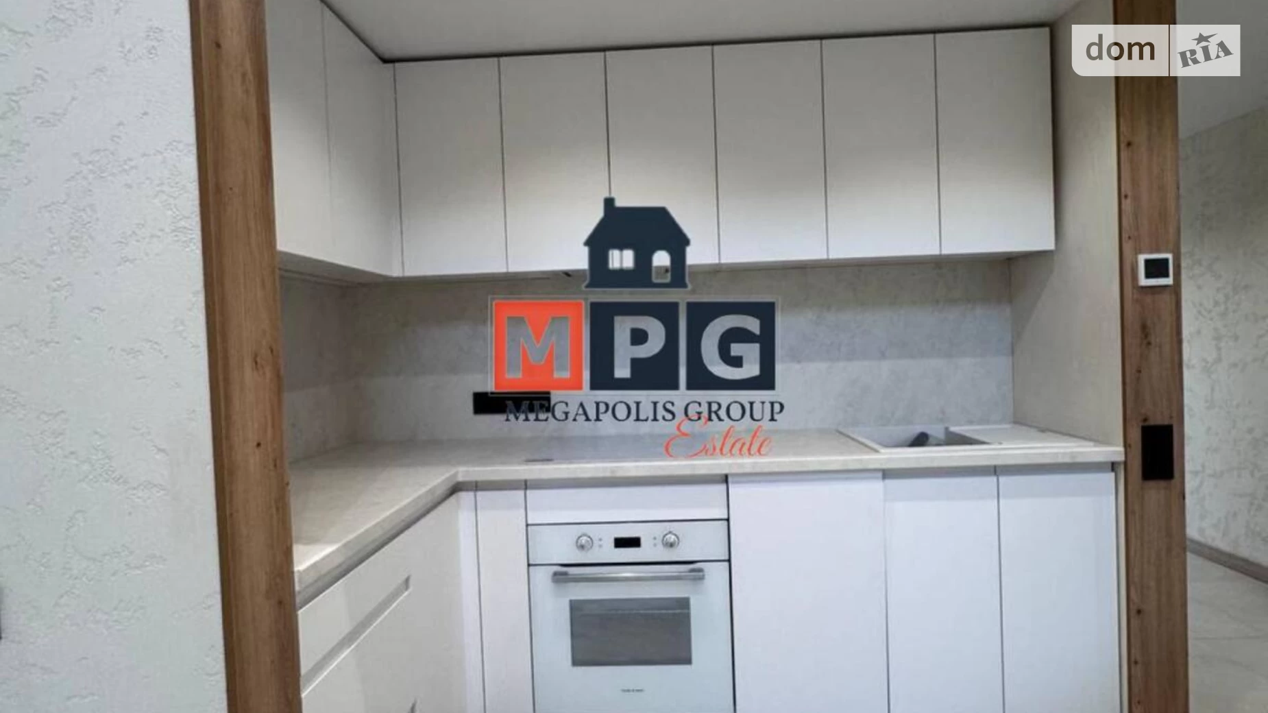 просп. Науки Павлово Поле Харьков, цена: 700 $ - фото 4