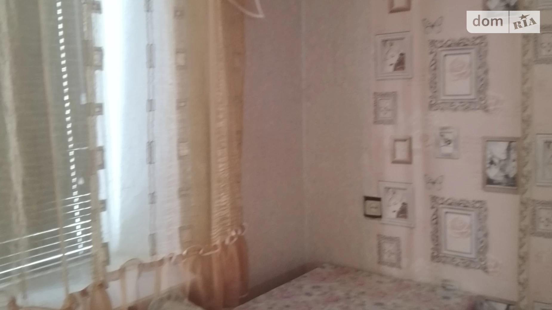 Продается 1-комнатная квартира 15 кв. м в Николаеве, цена: 8000 $ - фото 3