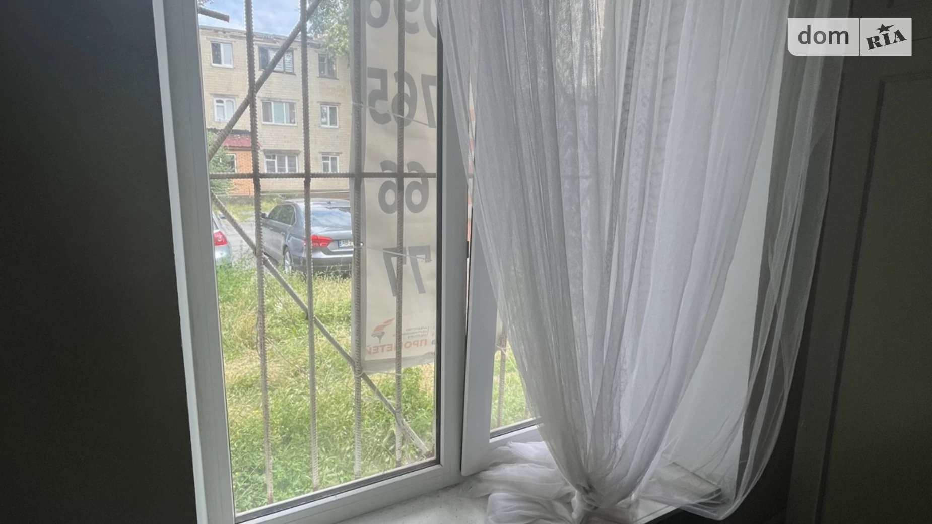 Продается комната 24.6 кв. м в Виннице, цена: 15000 $ - фото 5