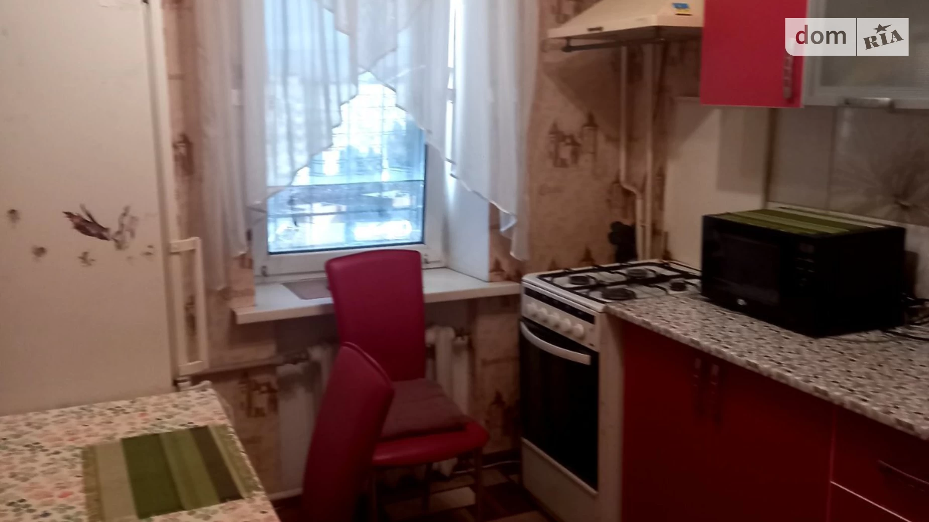 Продается 2-комнатная квартира 49.8 кв. м в Днепре, ул. Макуха Василия - фото 3