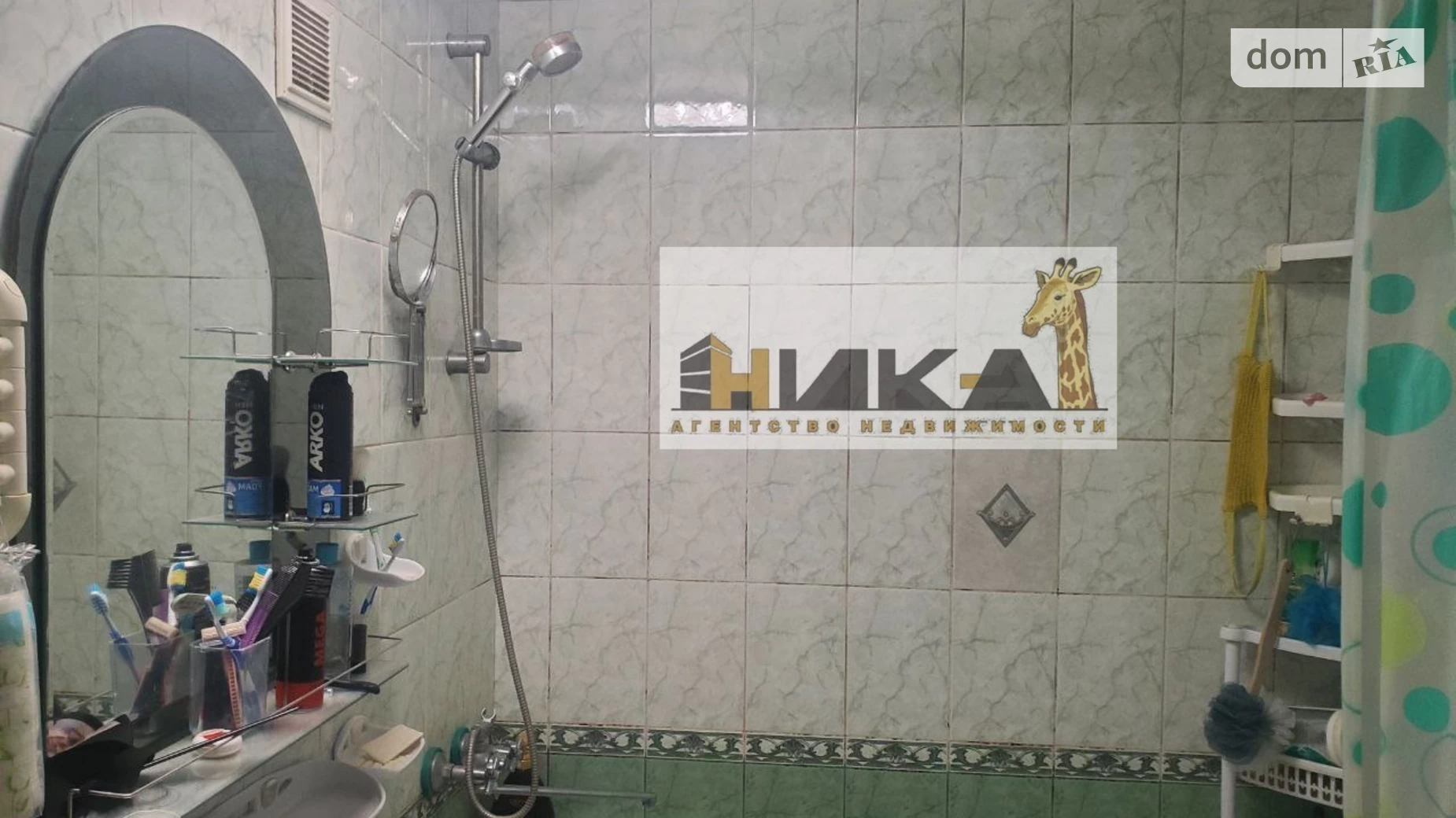 3-комнатная квартира 61.28 кв. м в Запорожье, ул. Космическая - фото 5