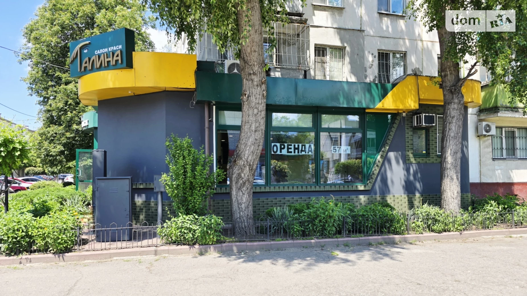 Сдается в аренду офис 58 кв. м в бизнес-центре, цена: 24000 грн - фото 2