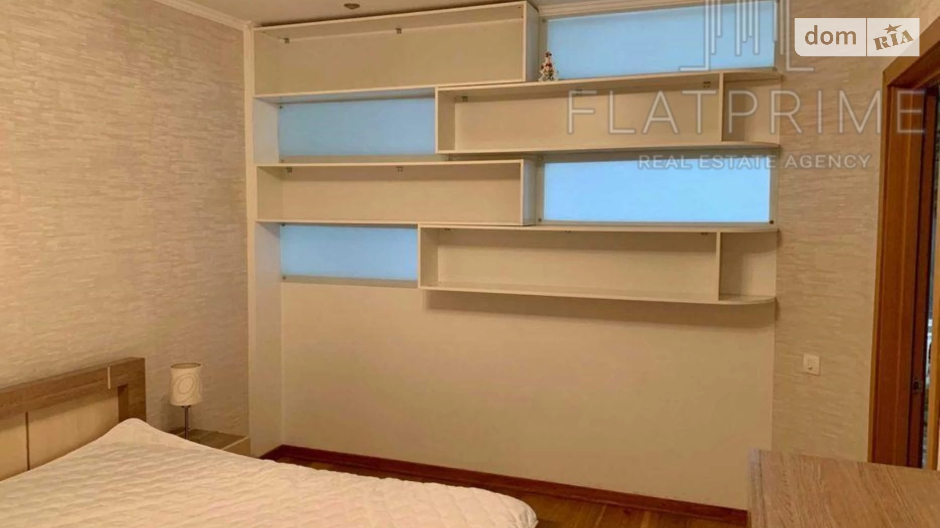 Продається 2-кімнатна квартира 71.2 кв. м у Києві, просп. Миколи Бажана, 12 - фото 2